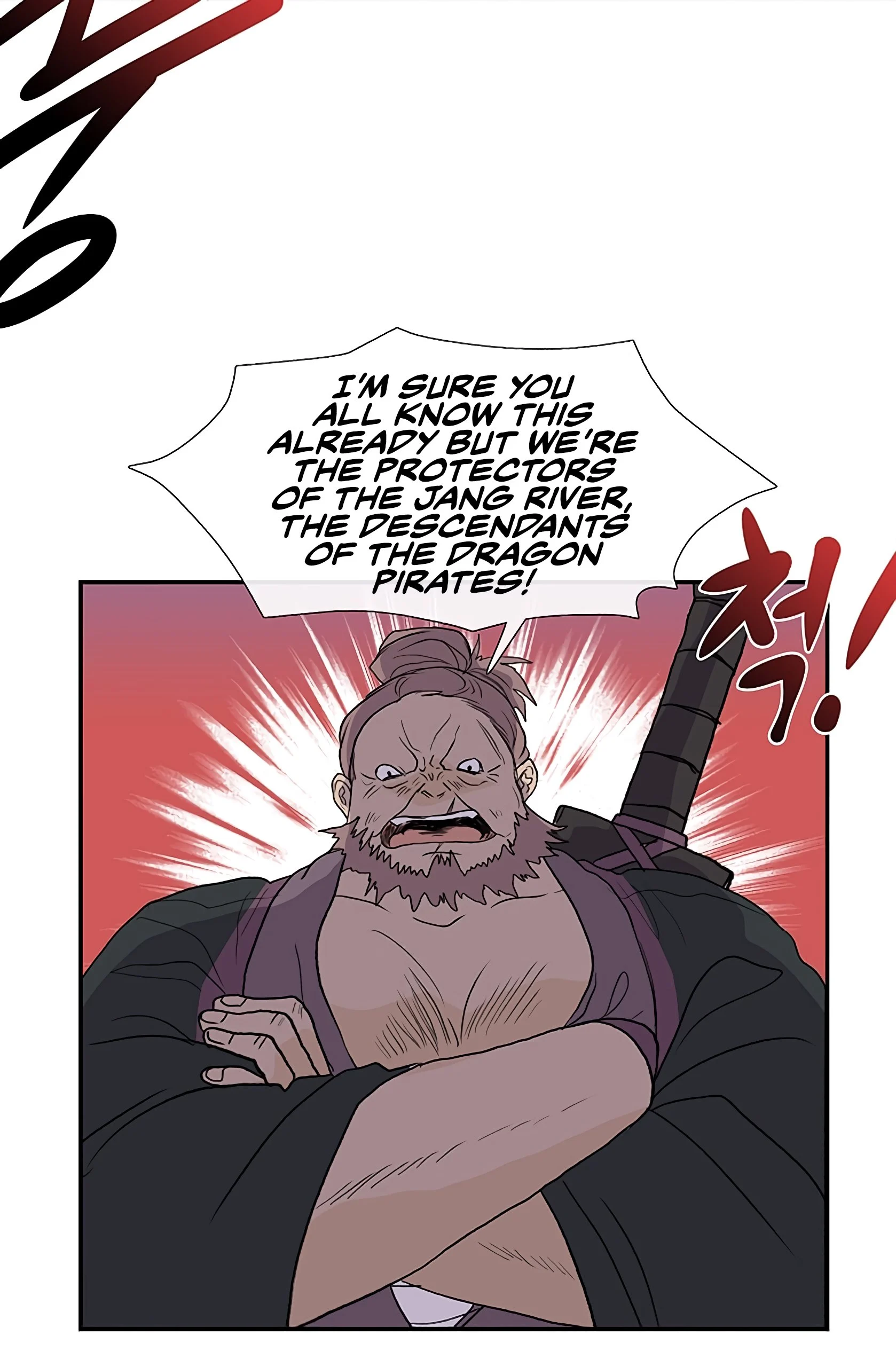 Read The Scholar's Reincarnation Manga Online