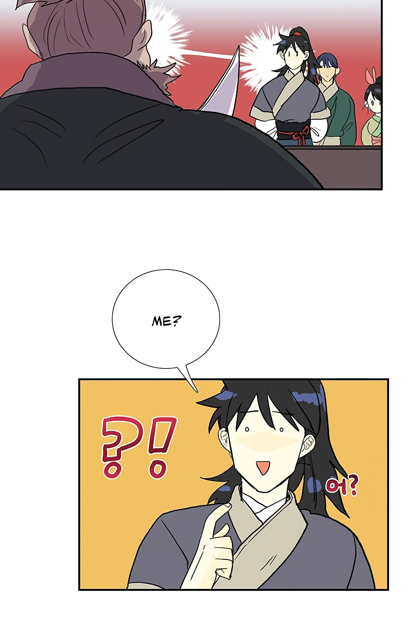 Read The Scholar's Reincarnation Manga Online