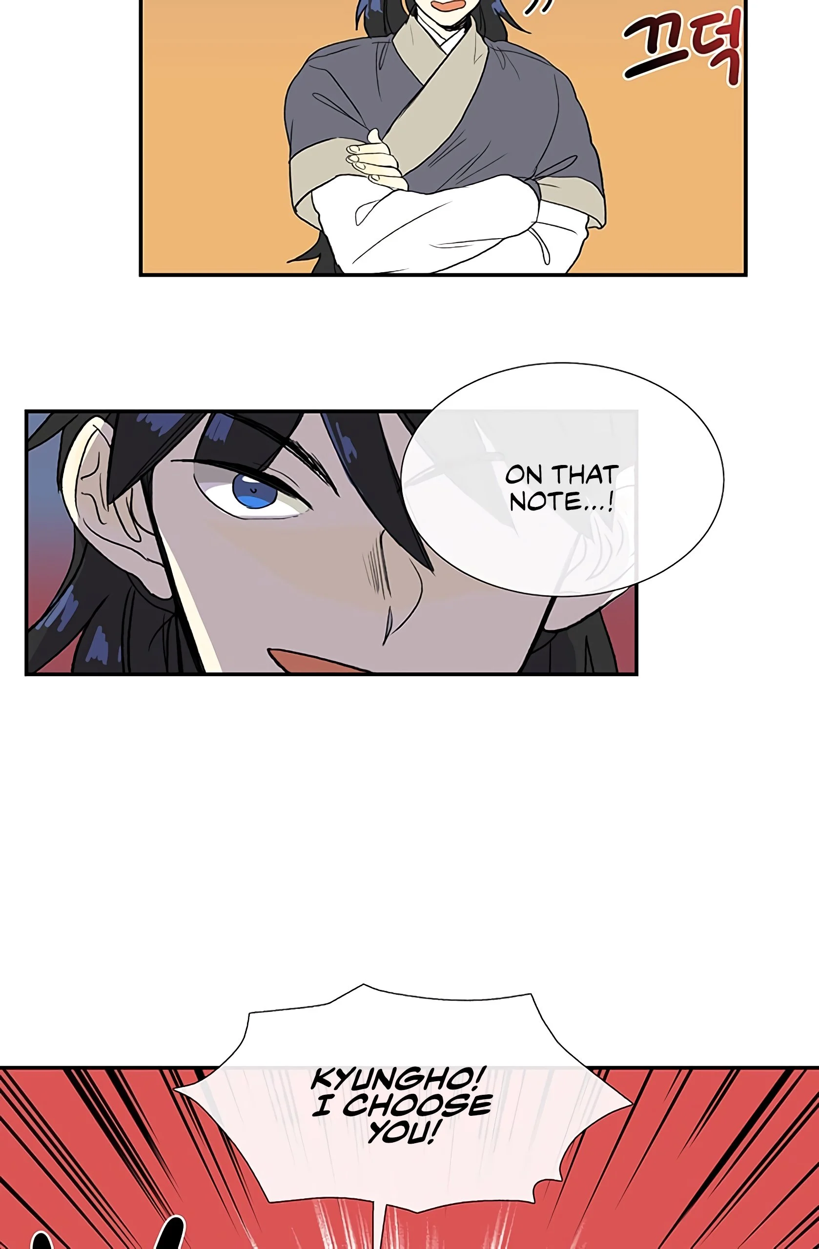 Read The Scholar's Reincarnation Manga Online