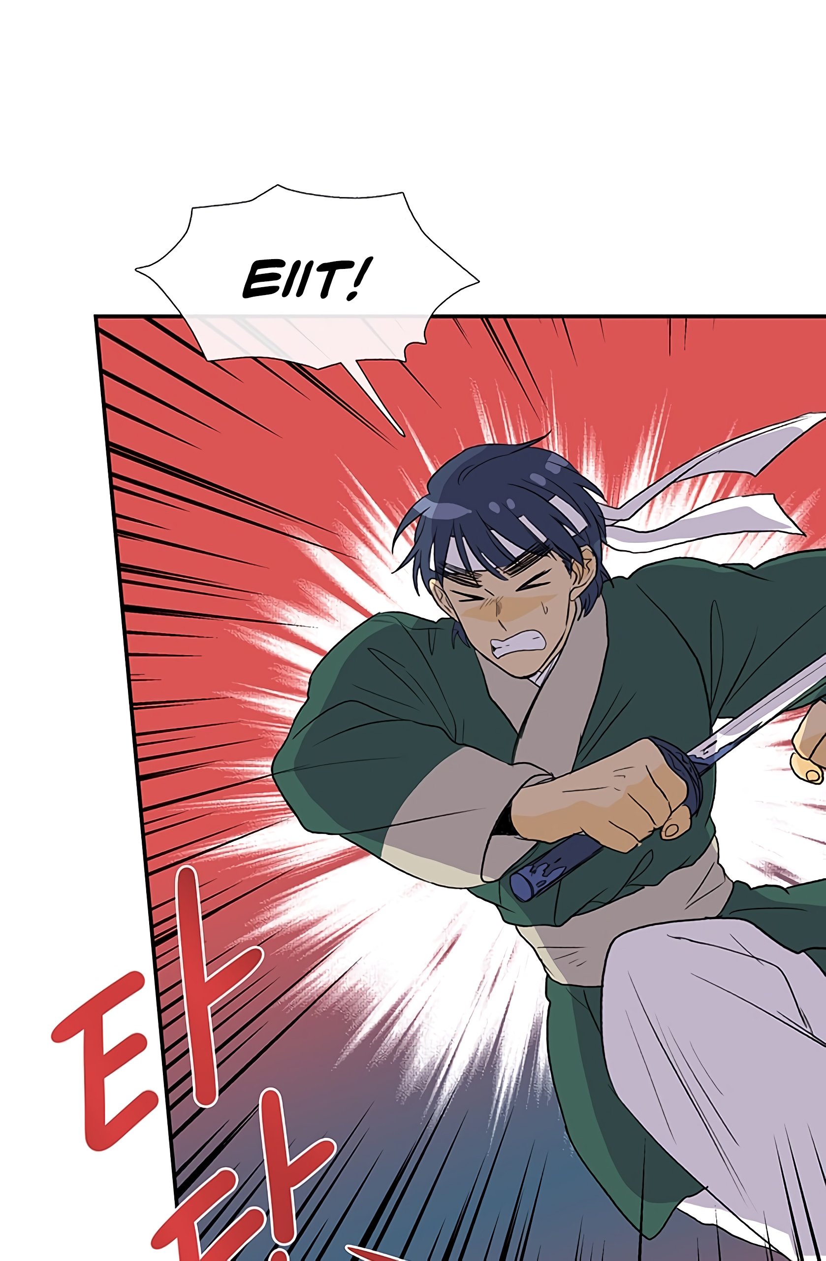 Read The Scholar's Reincarnation Manga Online