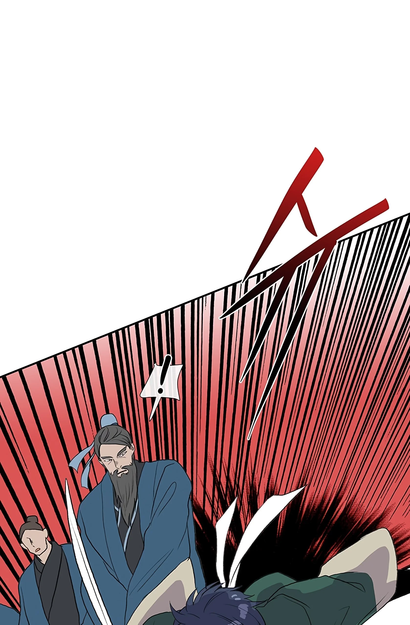 Read The Scholar's Reincarnation Manga Online