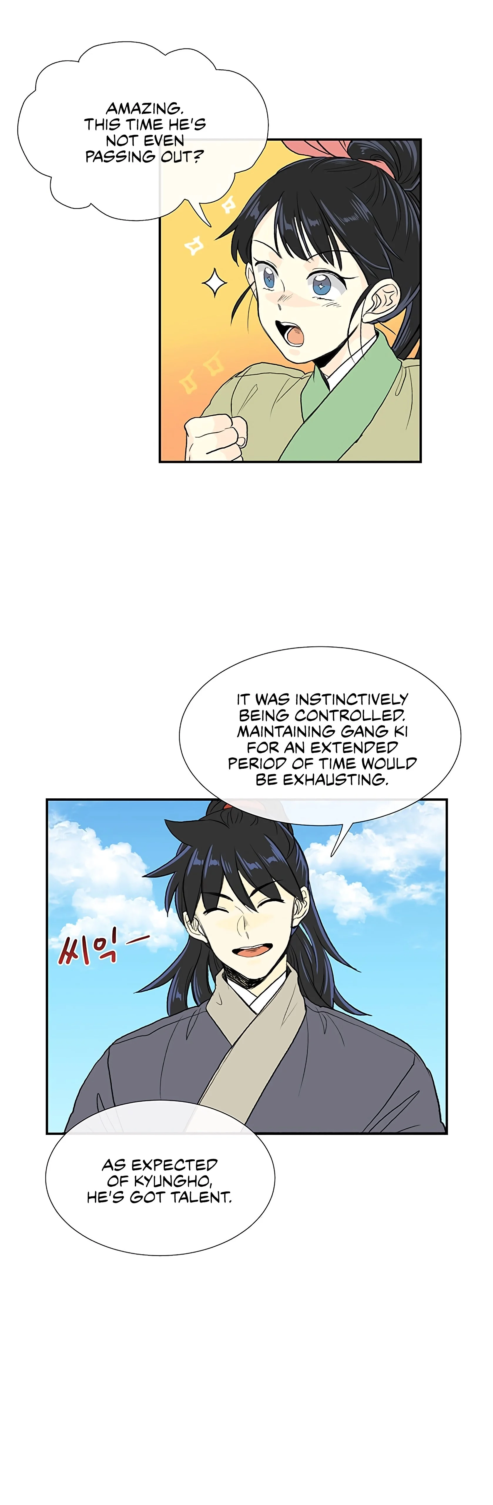 Read The Scholar's Reincarnation Manga Online