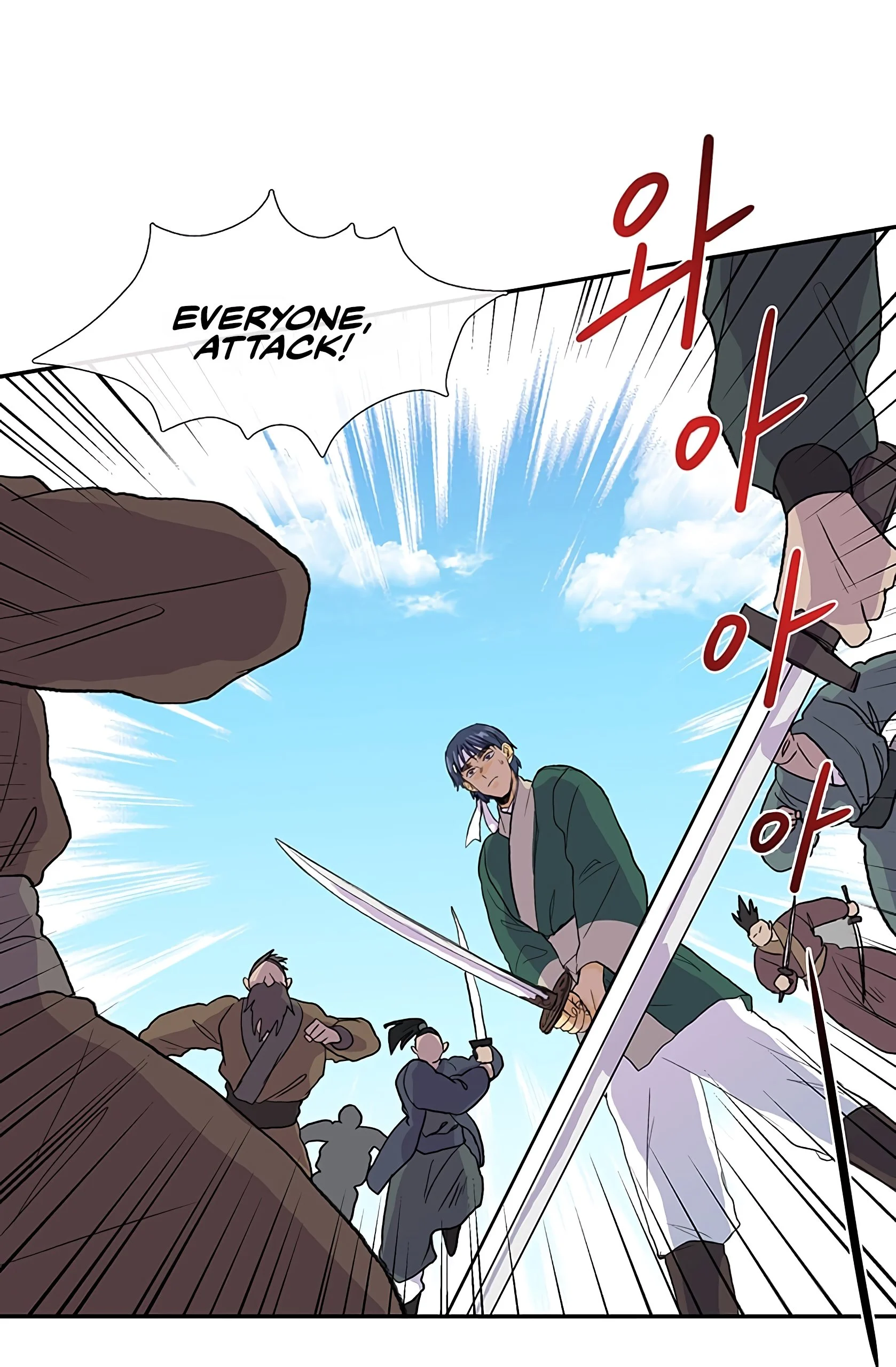 Read The Scholar's Reincarnation Manga Online