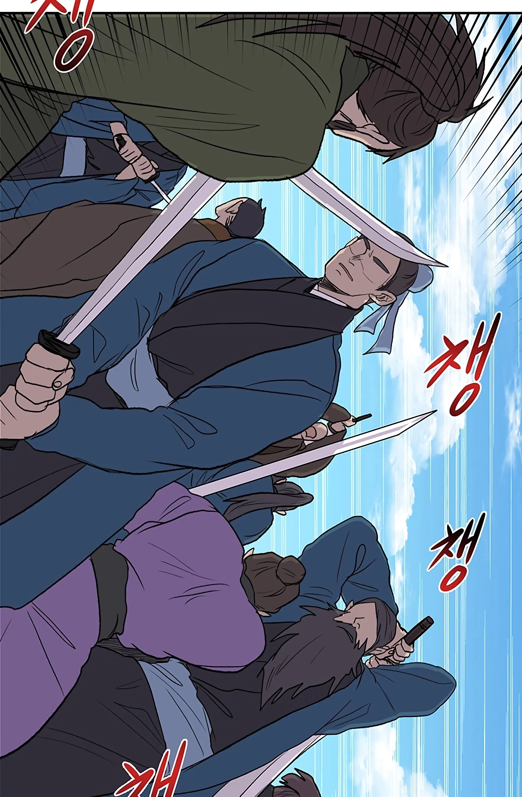 Read The Scholar's Reincarnation Manga Online