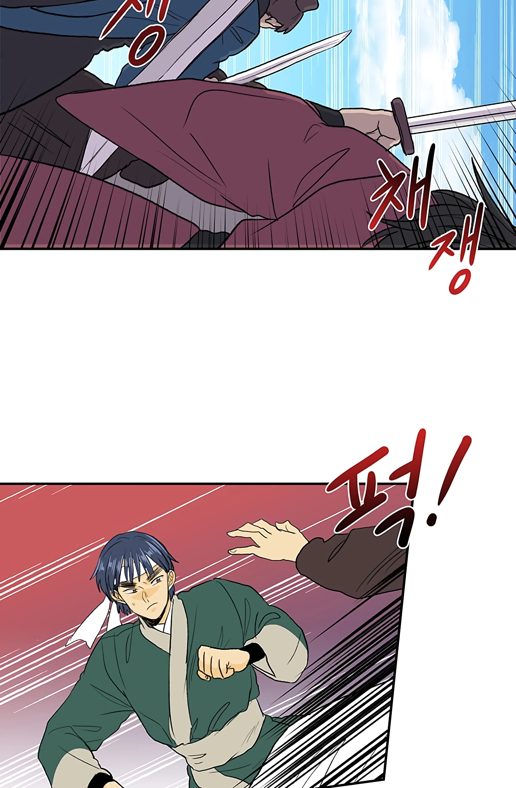 Read The Scholar's Reincarnation Manga Online