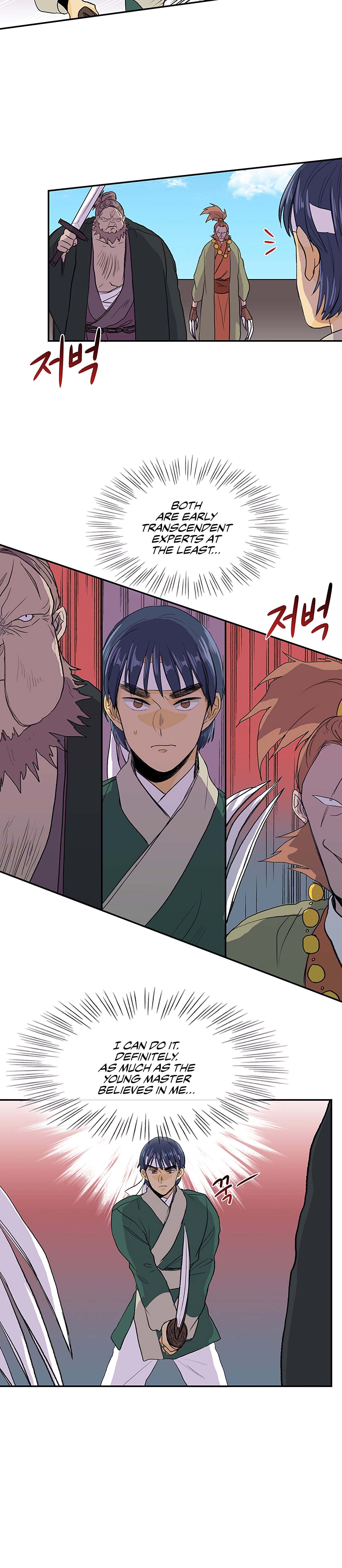 Read The Scholar's Reincarnation Manga Online