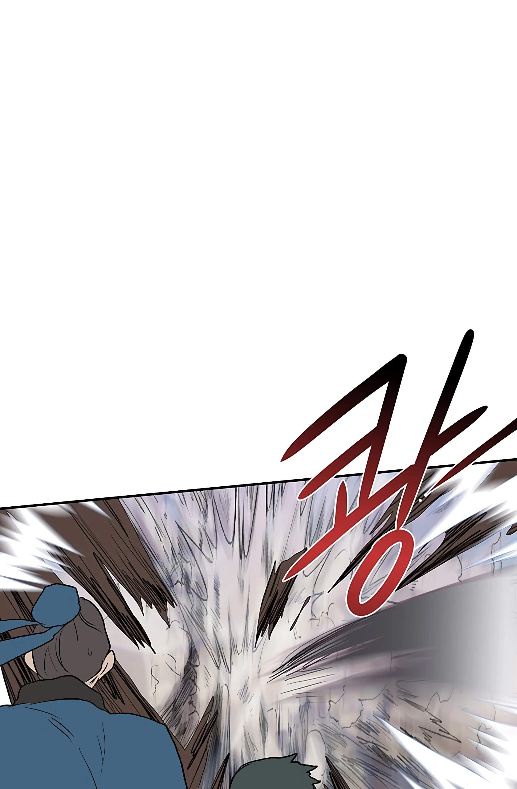 Read The Scholar's Reincarnation Manga Online