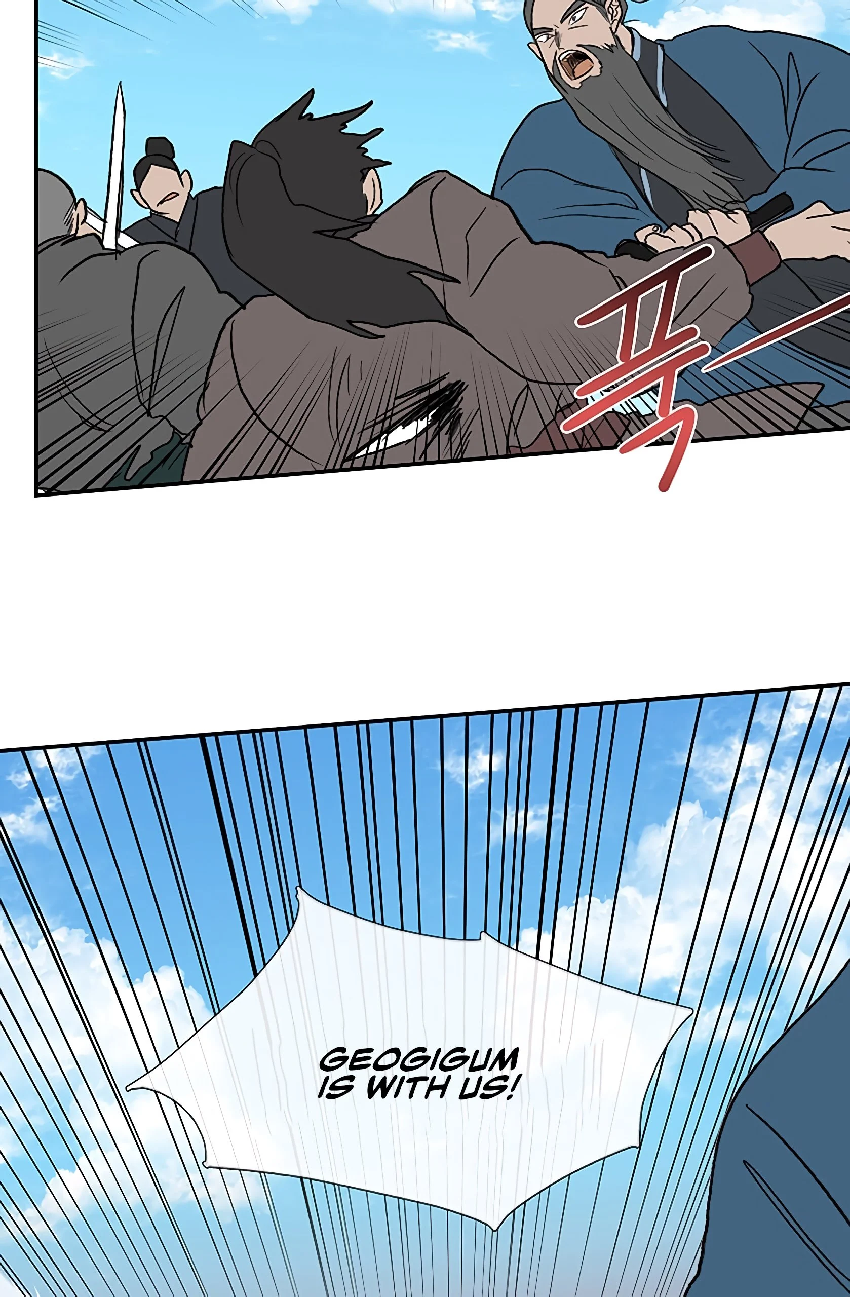 Read The Scholar's Reincarnation Manga Online