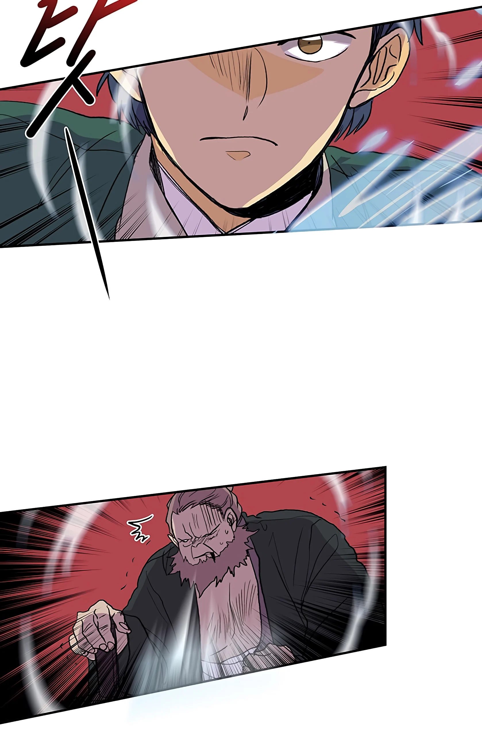 Read The Scholar's Reincarnation Manga Online