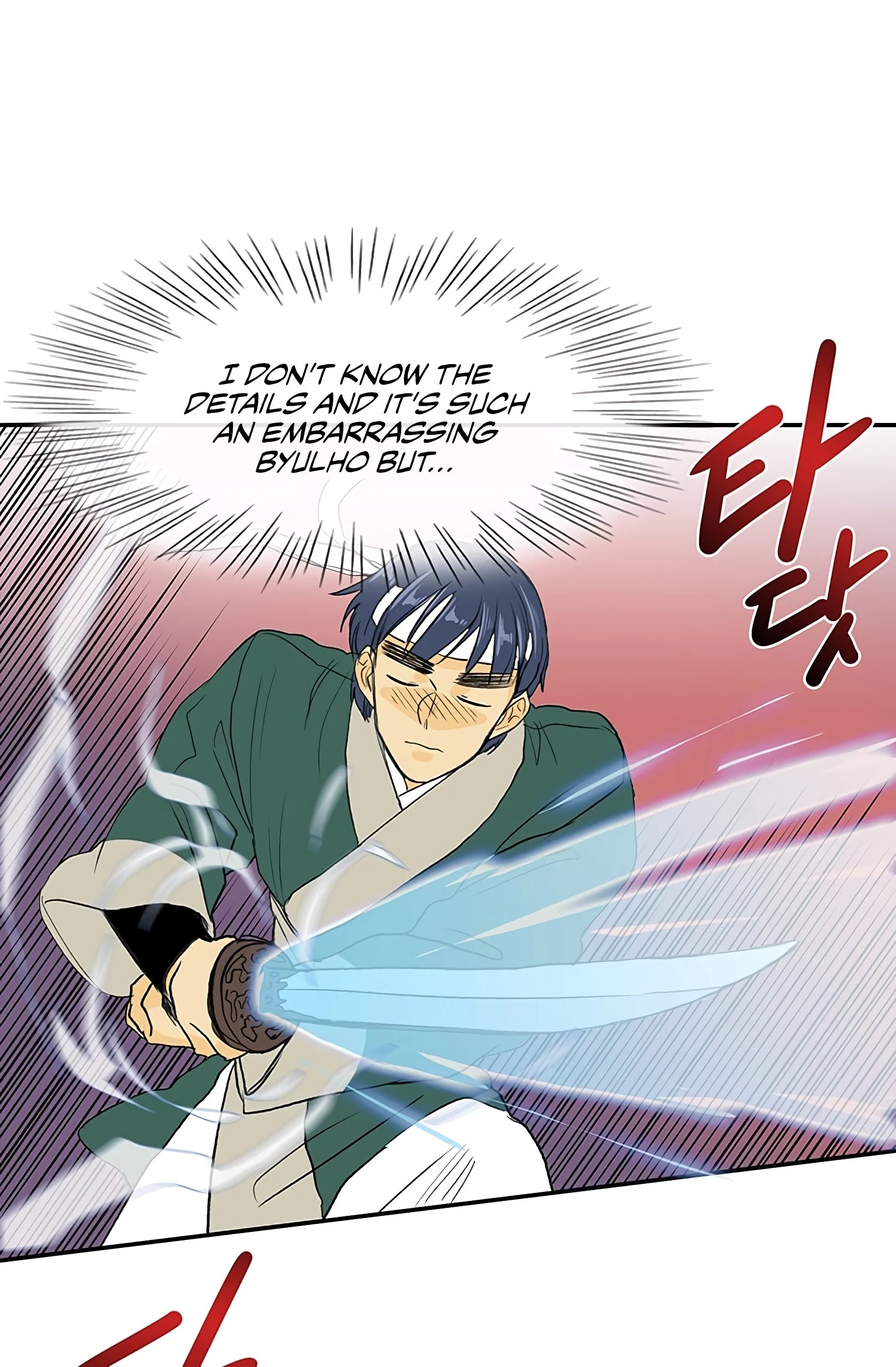 Read The Scholar's Reincarnation Manga Online