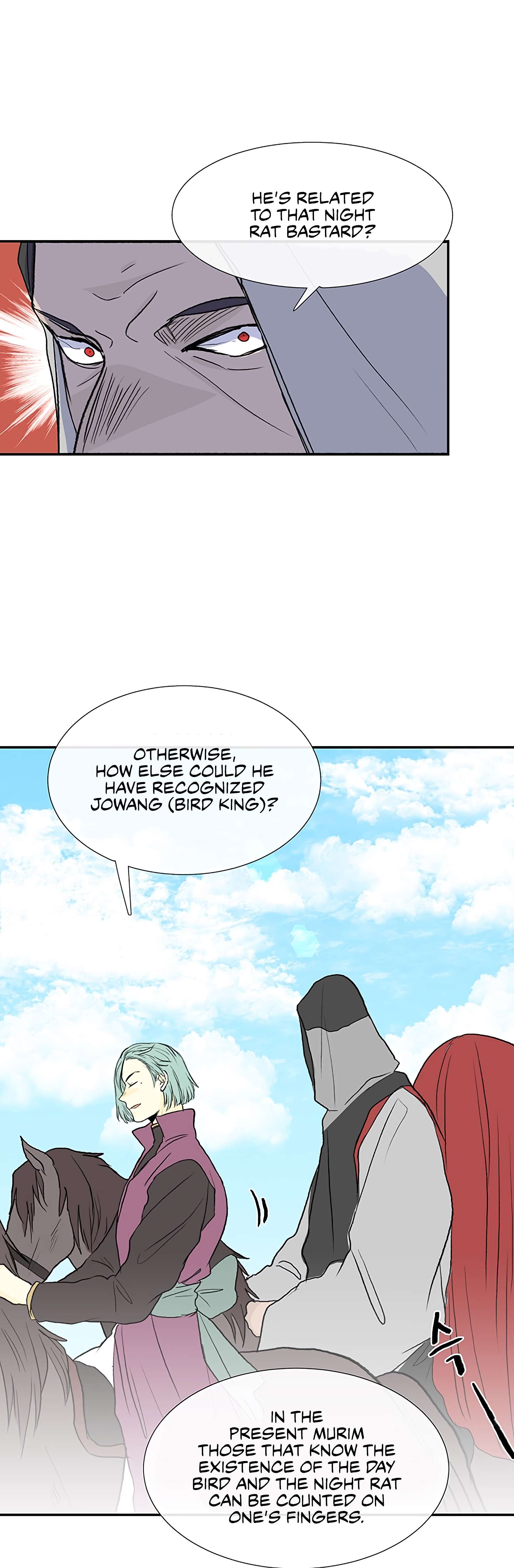 Read The Scholar's Reincarnation Manga Online