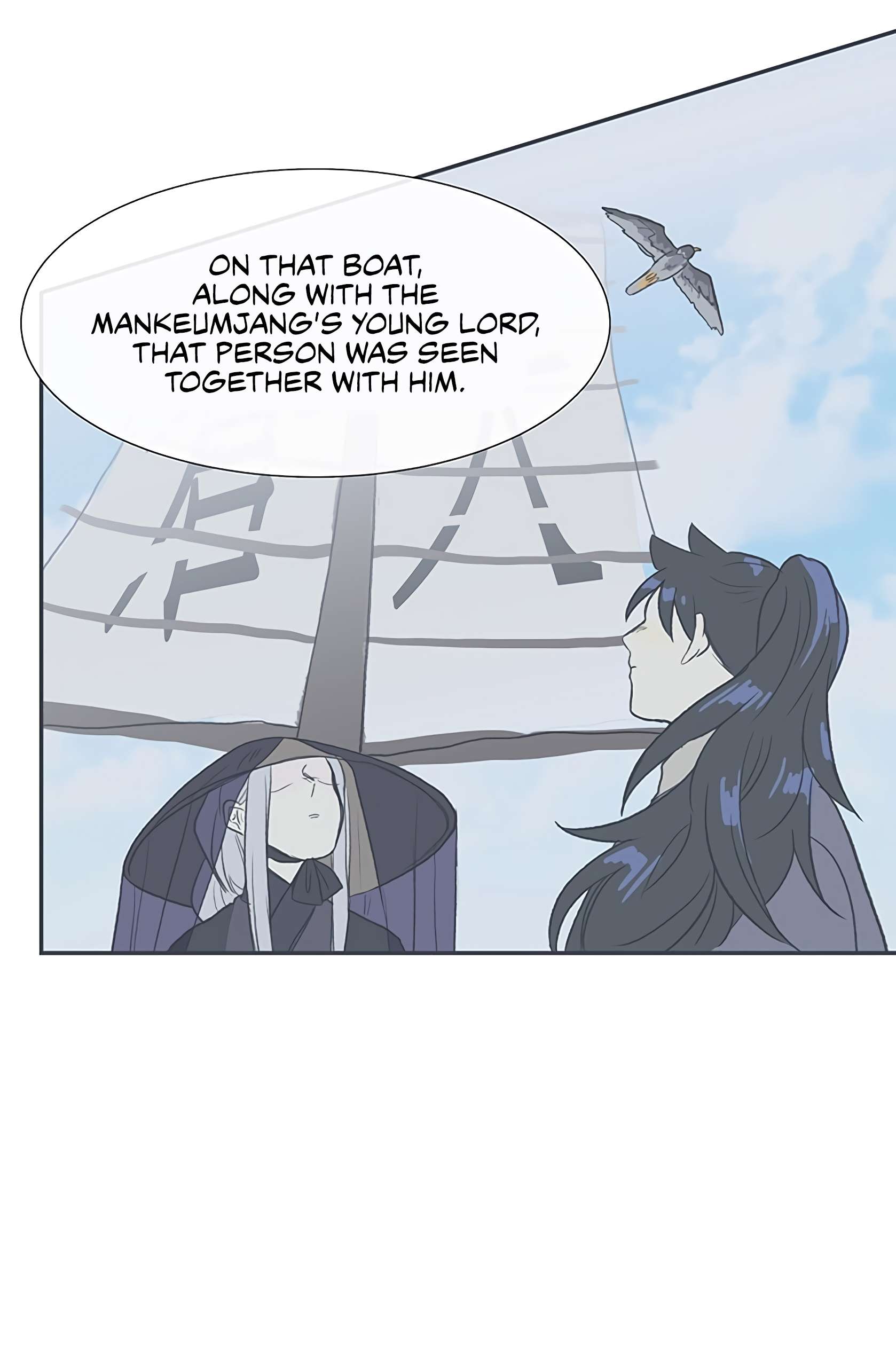 Read The Scholar's Reincarnation Manga Online