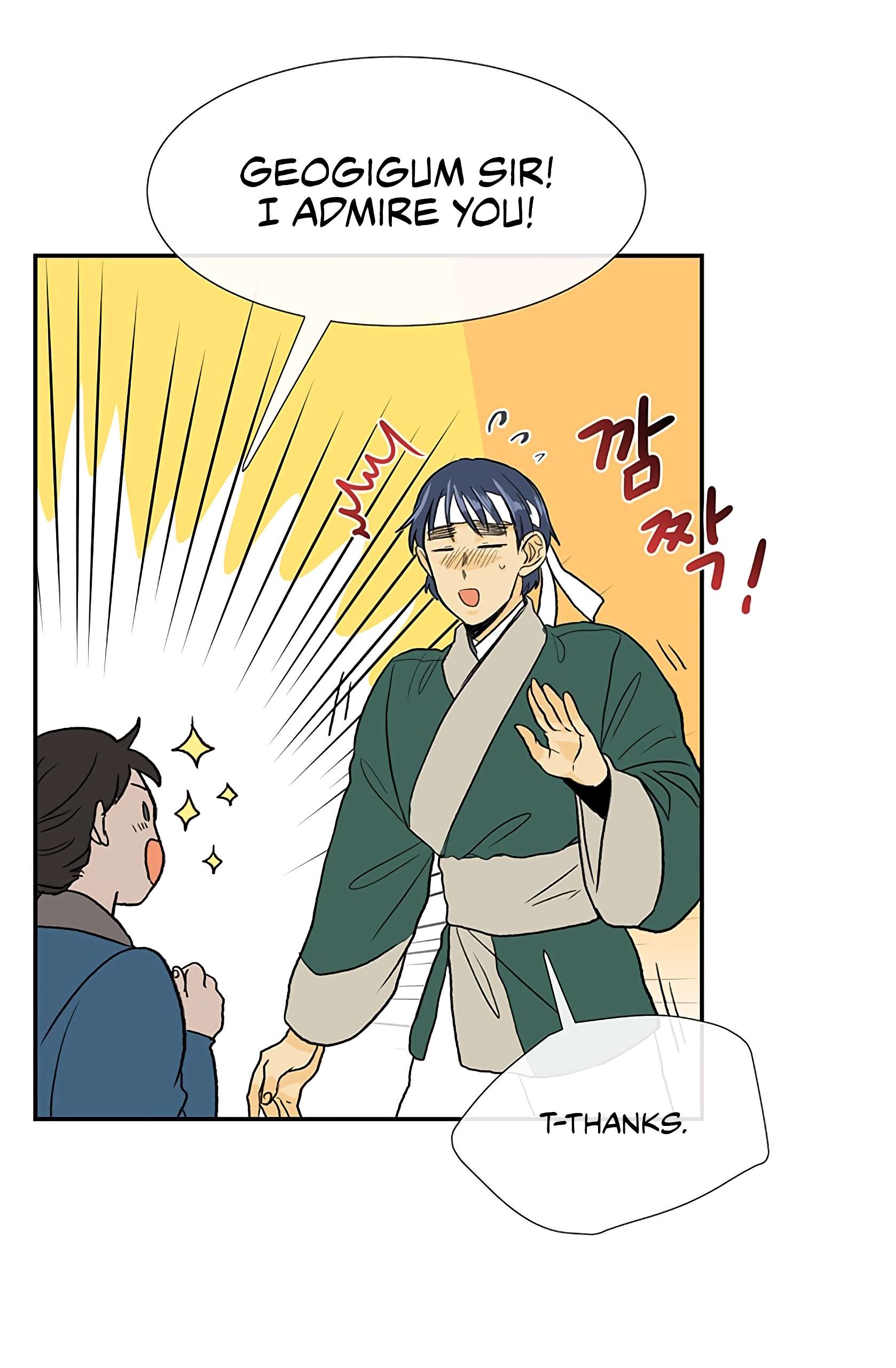 Read The Scholar's Reincarnation Manga Online