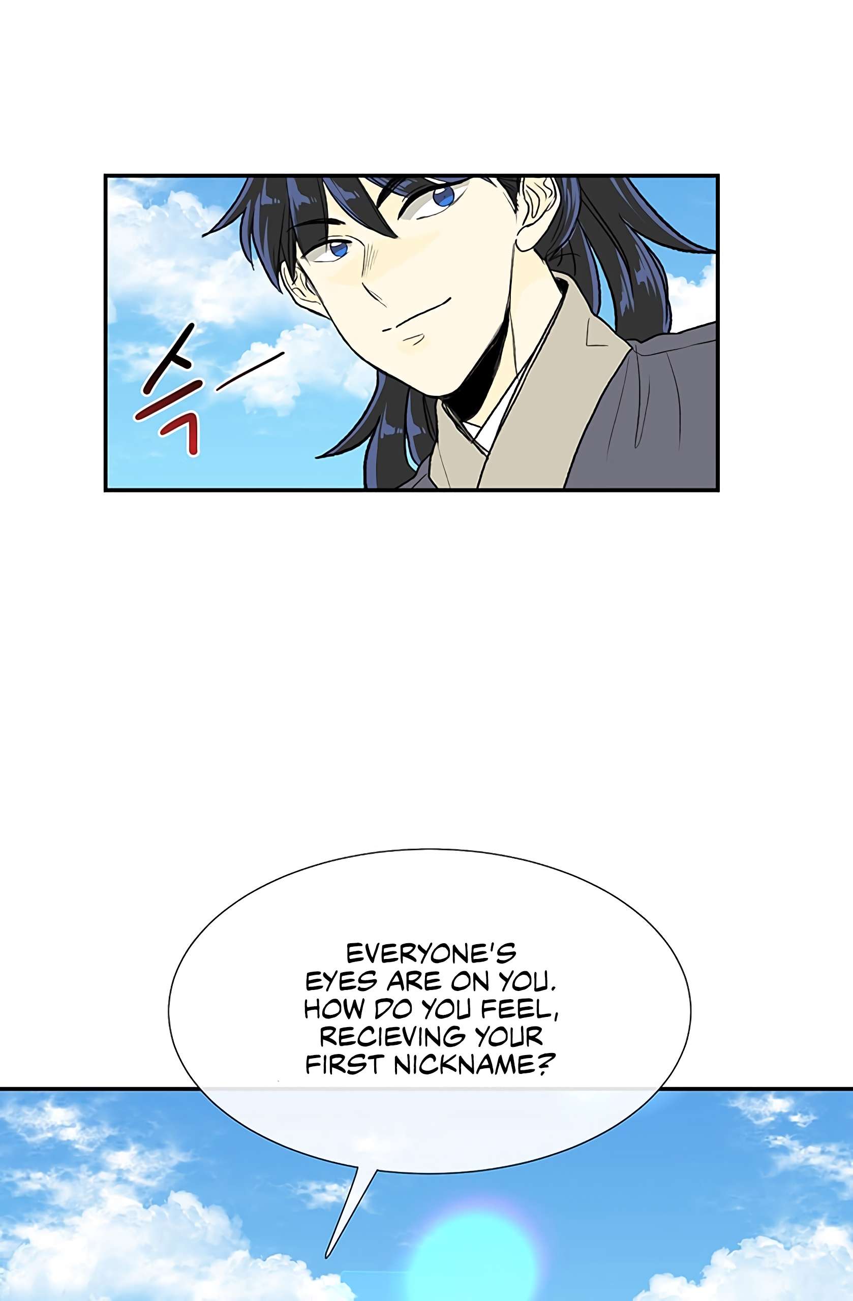 Read The Scholar's Reincarnation Manga Online