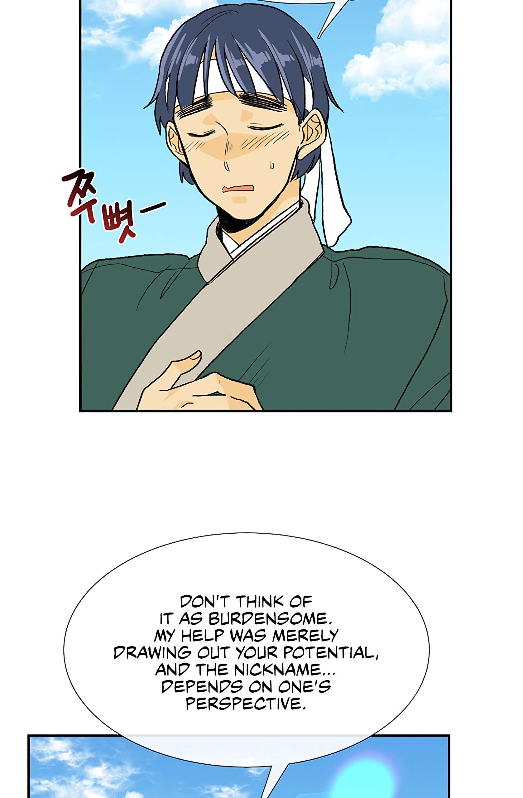 Read The Scholar's Reincarnation Manga Online