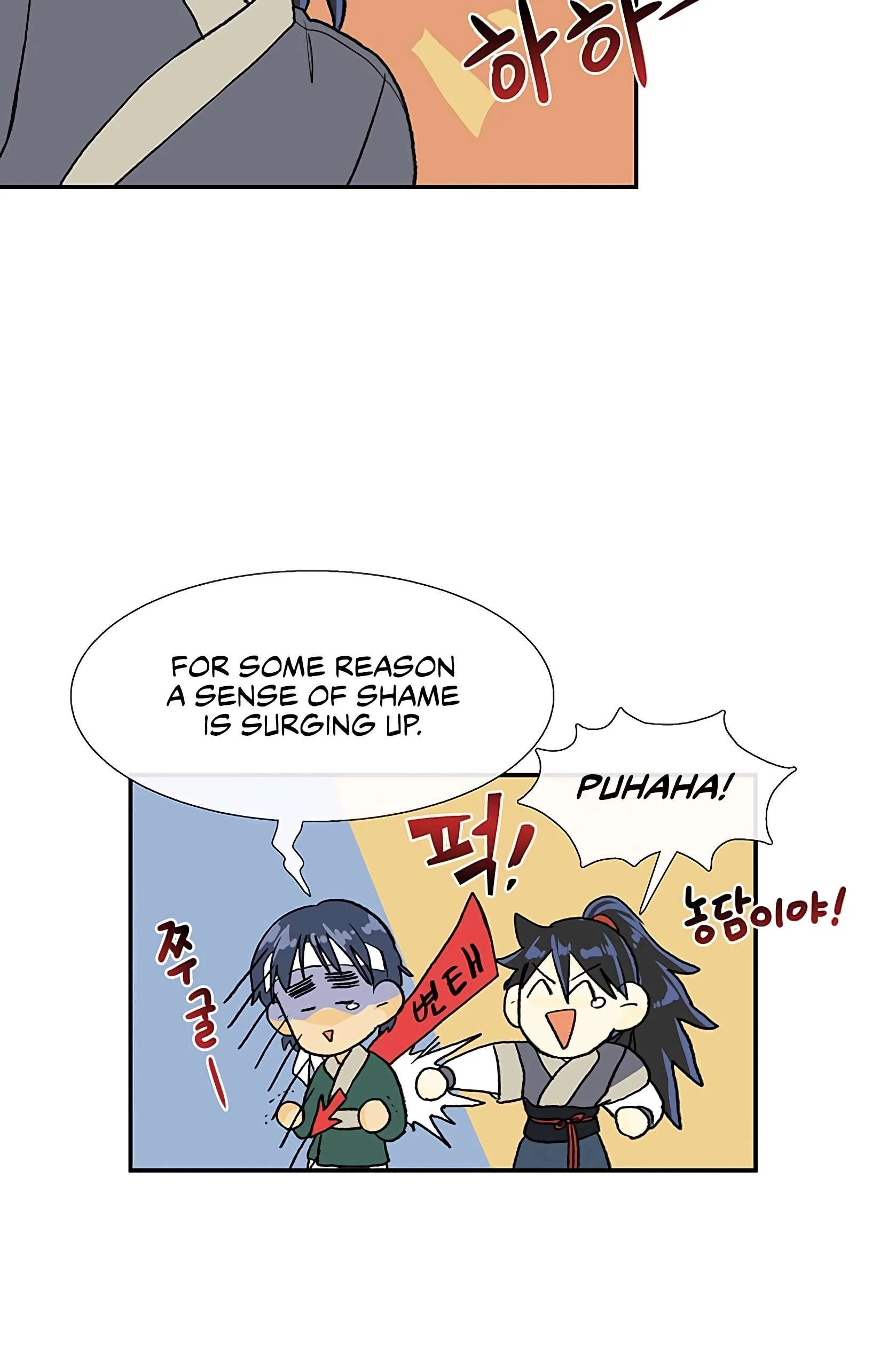 Read The Scholar's Reincarnation Manga Online