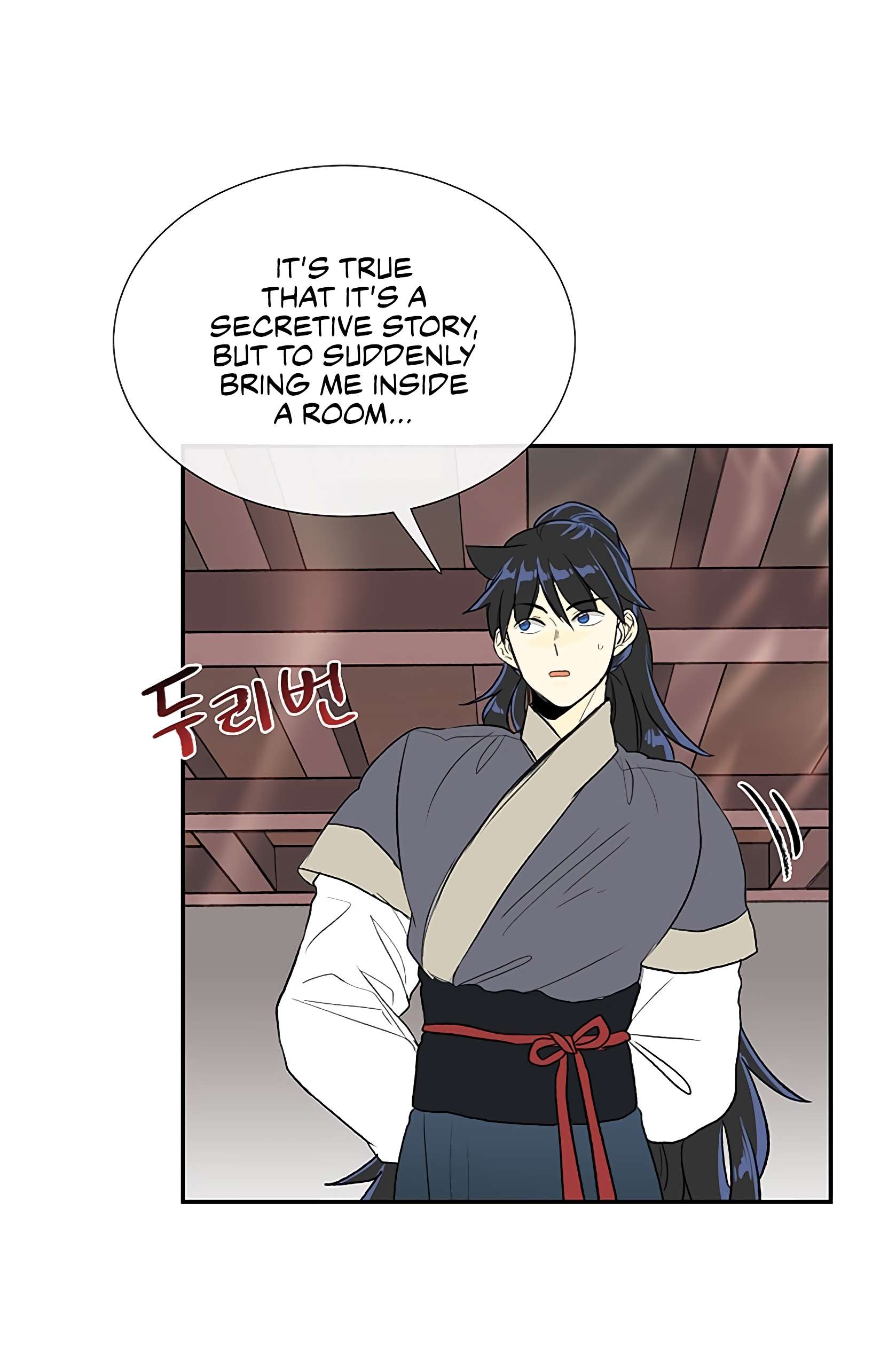 Read The Scholar's Reincarnation Manga Online