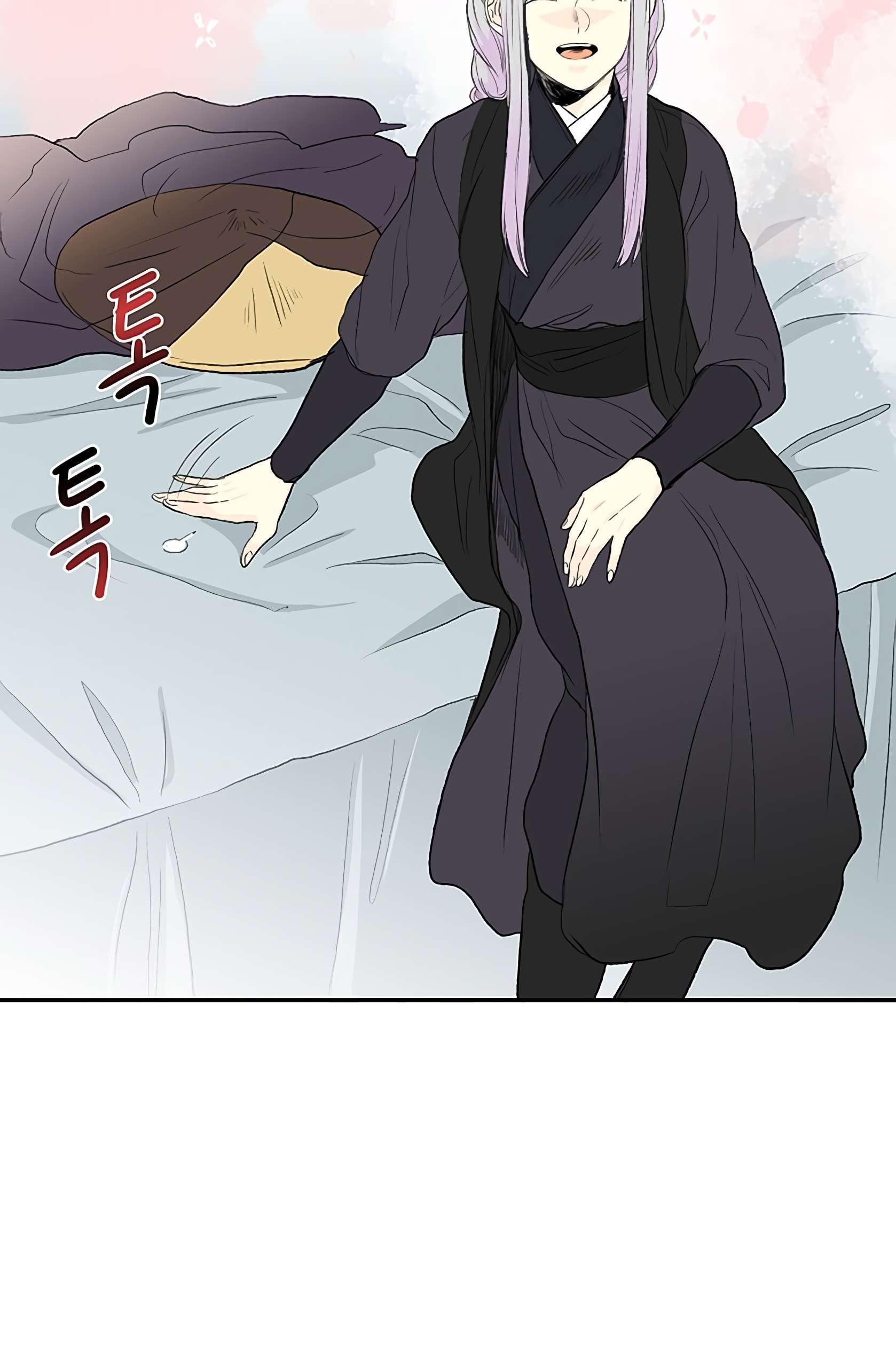 Read The Scholar's Reincarnation Manga Online