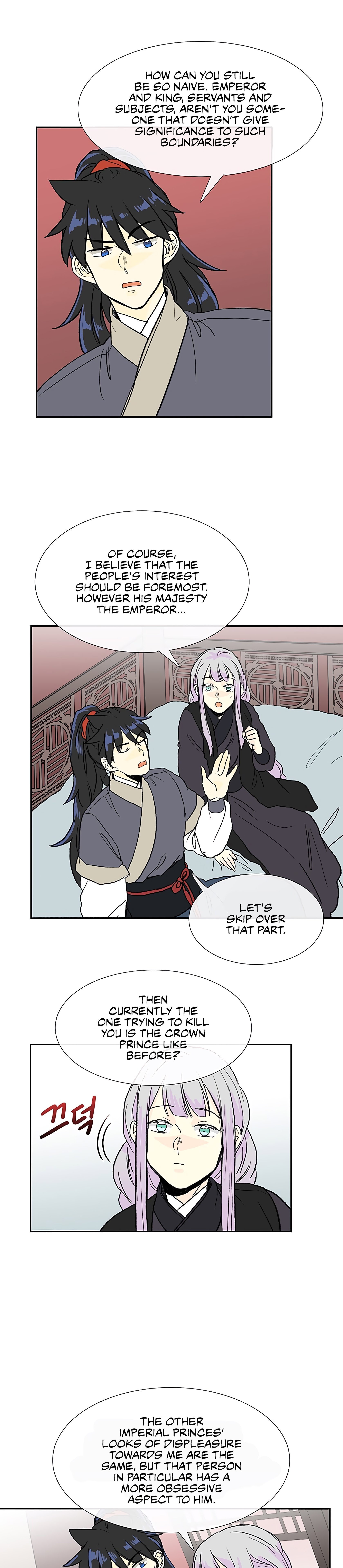 Read The Scholar's Reincarnation Manga Online