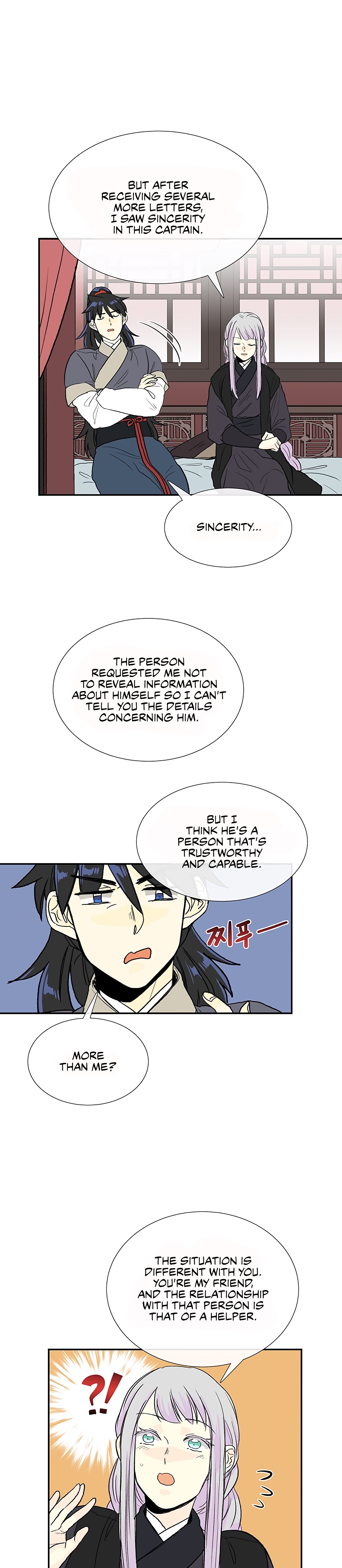 Read The Scholar's Reincarnation Manga Online