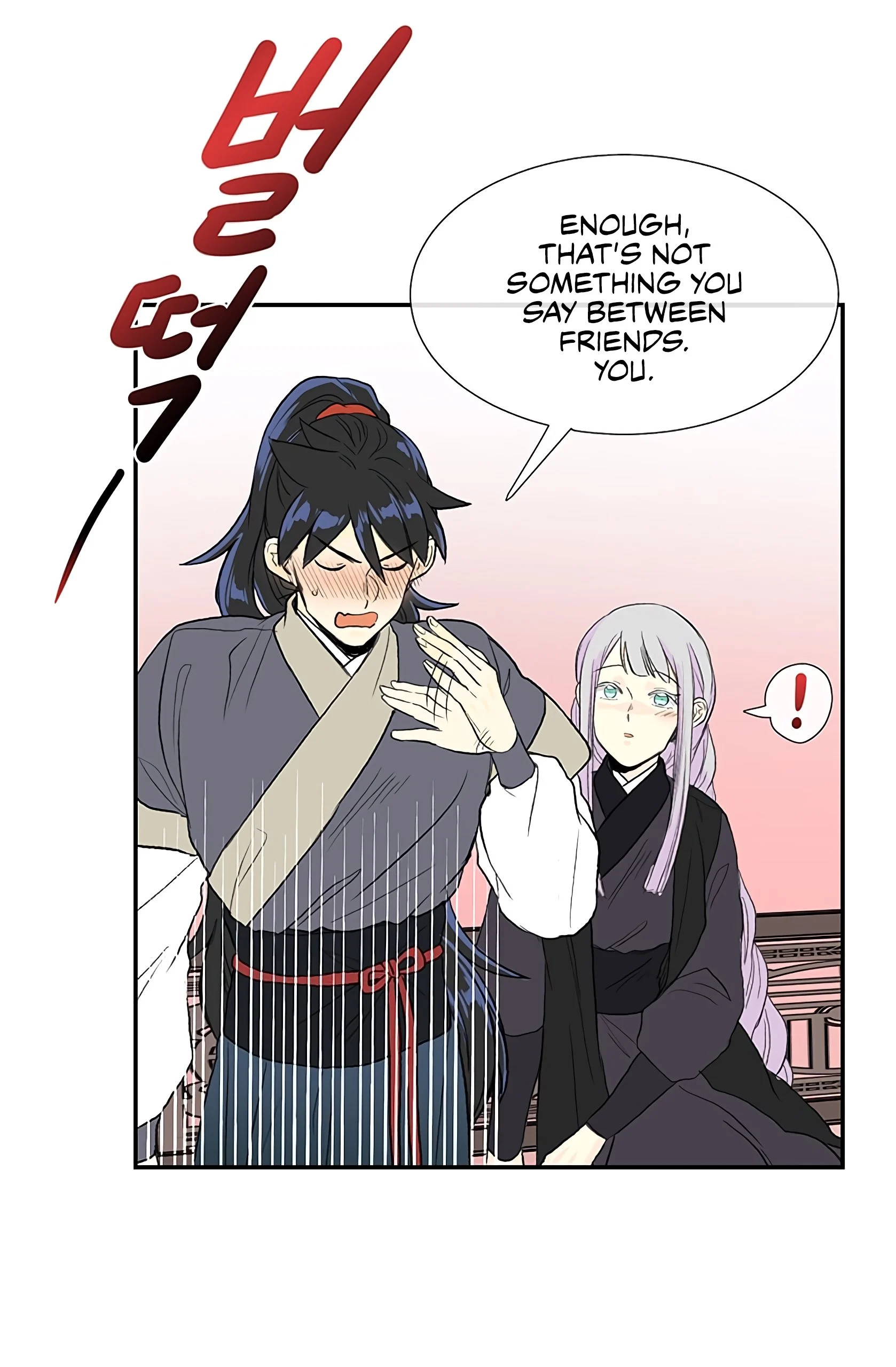 Read The Scholar's Reincarnation Manga Online