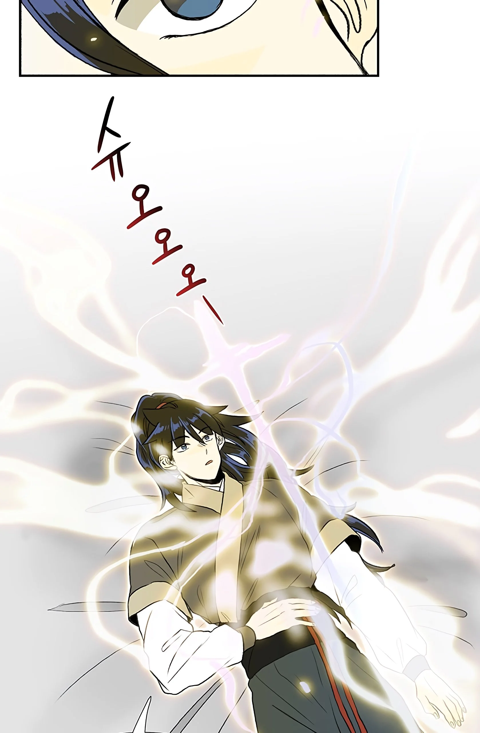 Read The Scholar's Reincarnation Manga Online