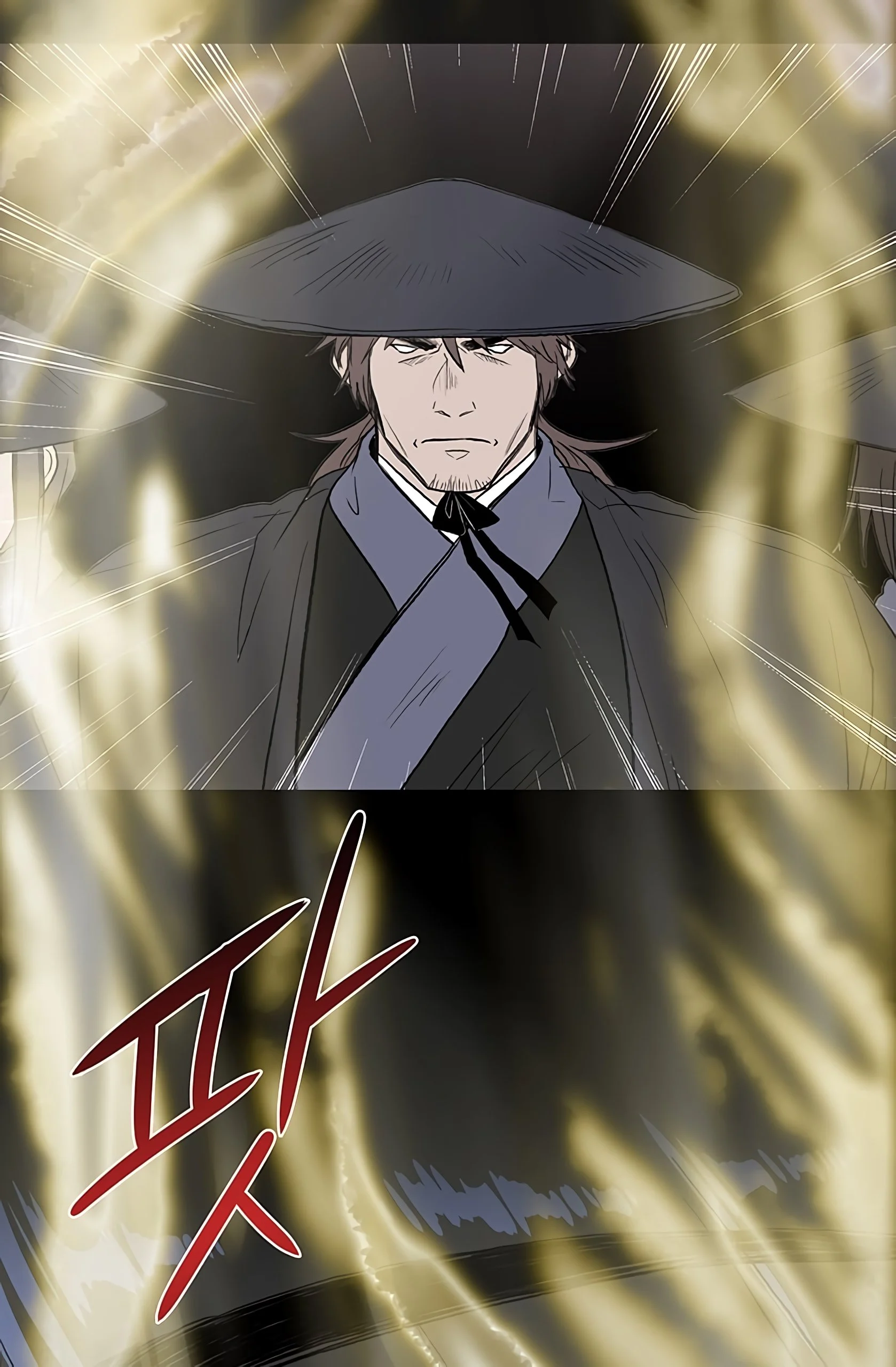 Read The Scholar's Reincarnation Manga Online