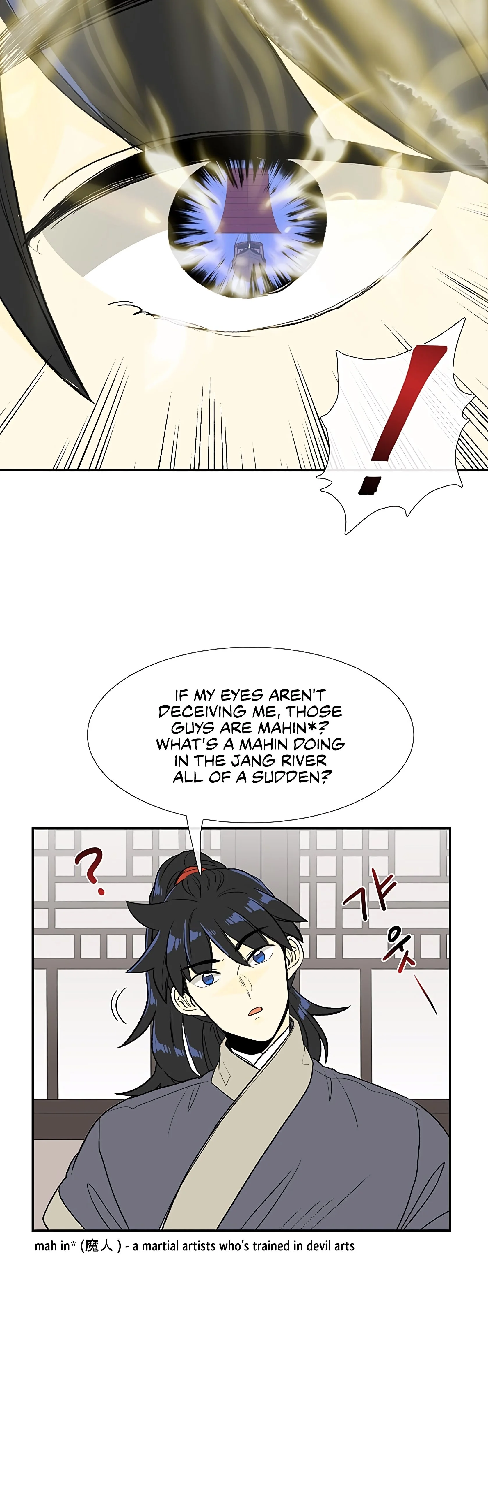 Read The Scholar's Reincarnation Manga Online