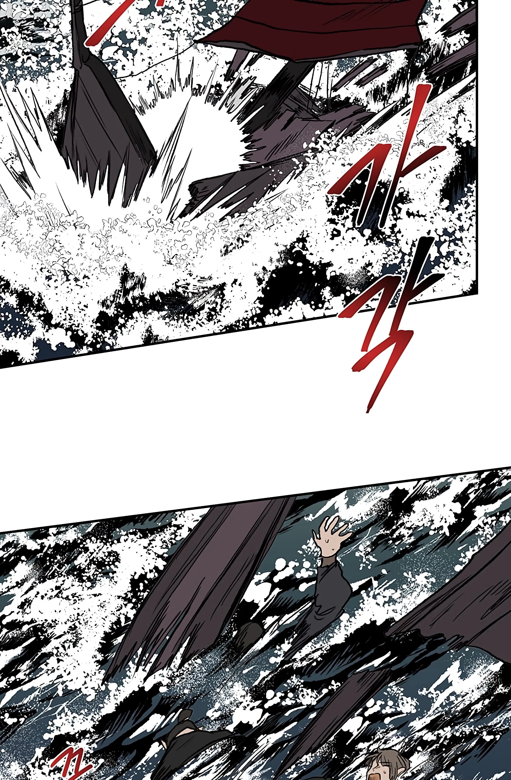 Read The Scholar's Reincarnation Manga Online