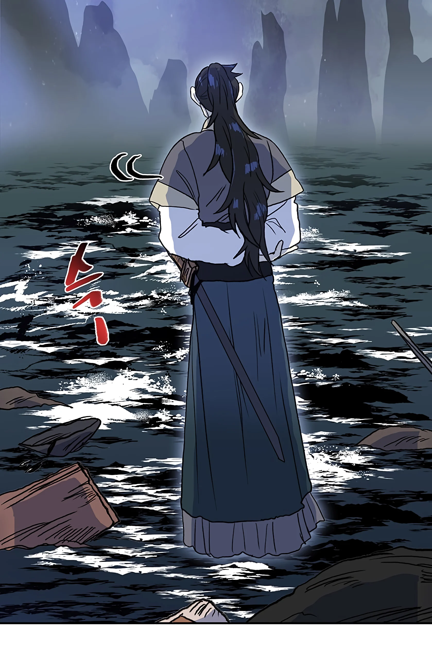 Read The Scholar's Reincarnation Manga Online