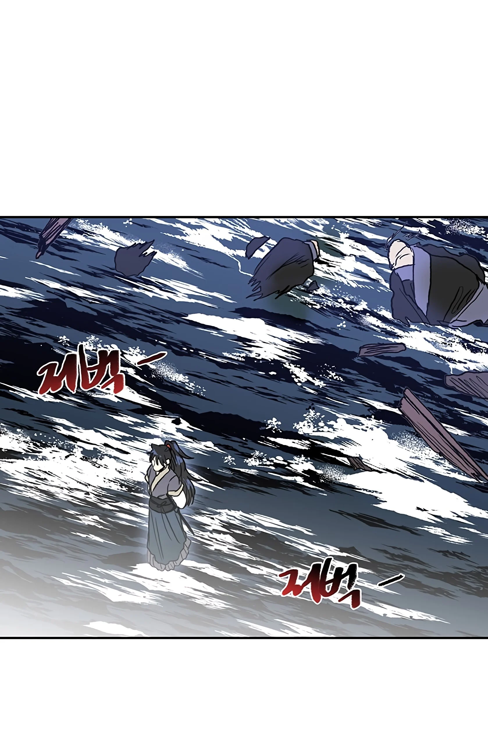 Read The Scholar's Reincarnation Manga Online