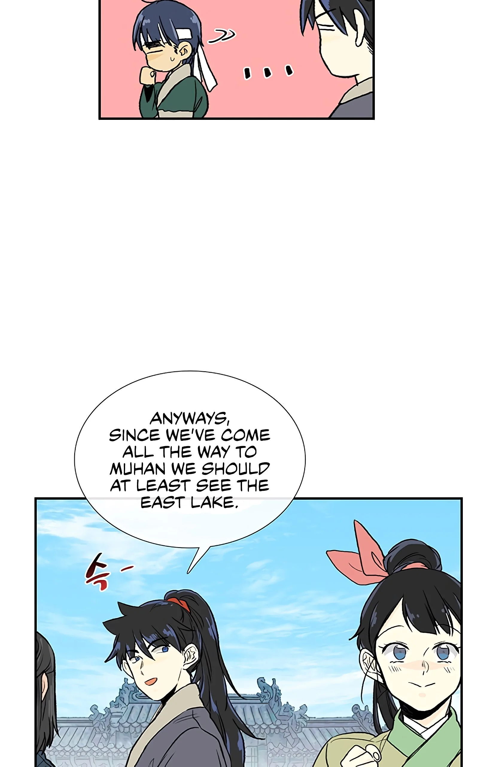 Read The Scholar's Reincarnation Manga Online