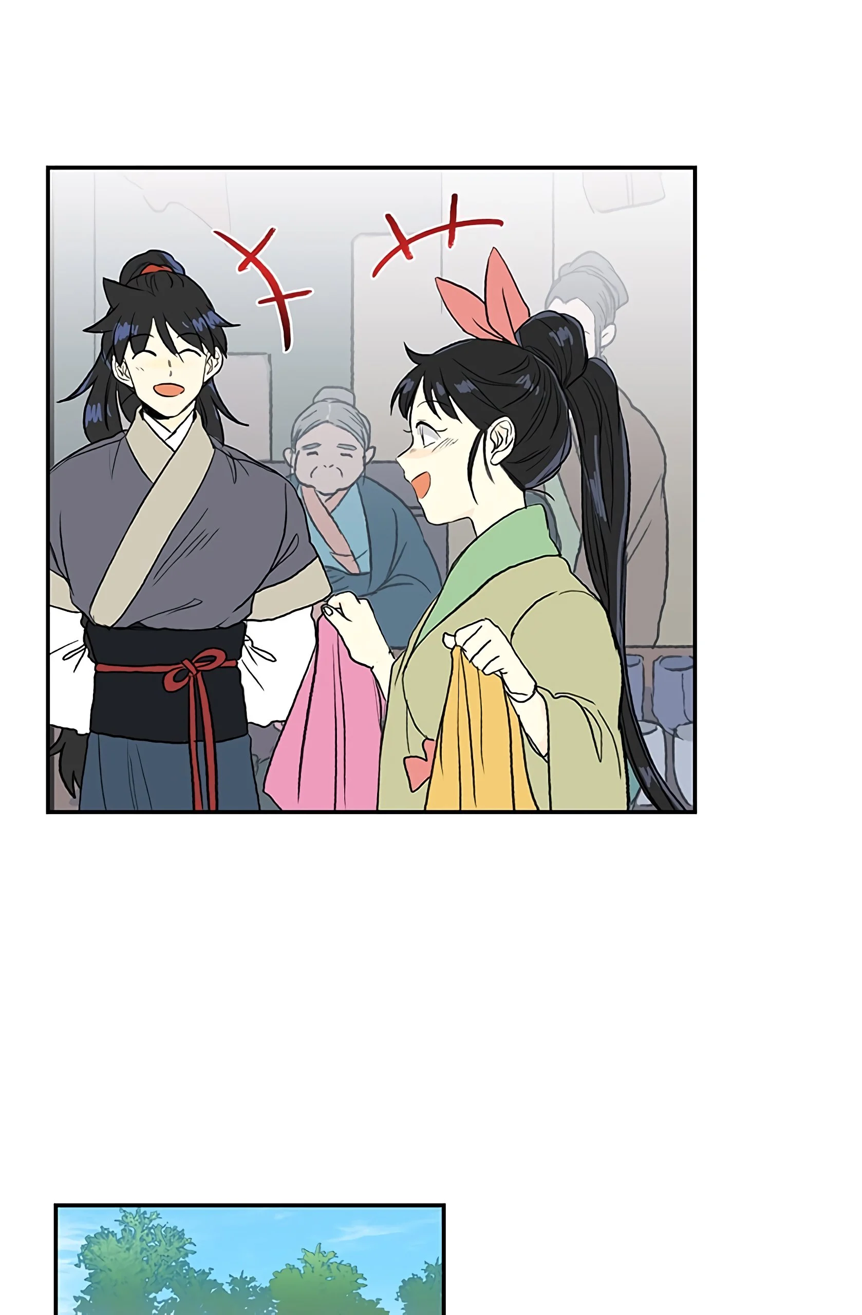 Read The Scholar's Reincarnation Manga Online