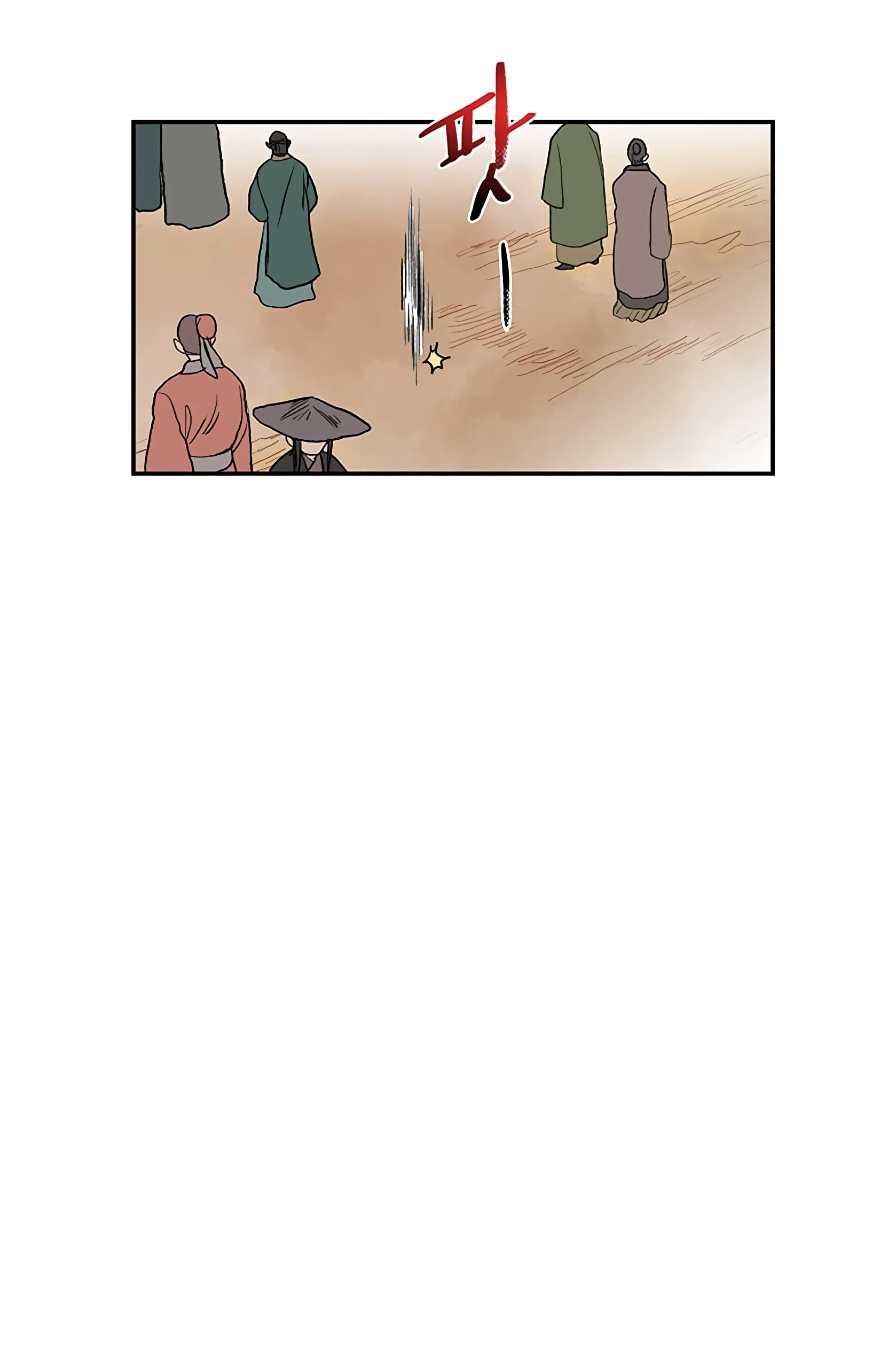 Read The Scholar's Reincarnation Manga Online