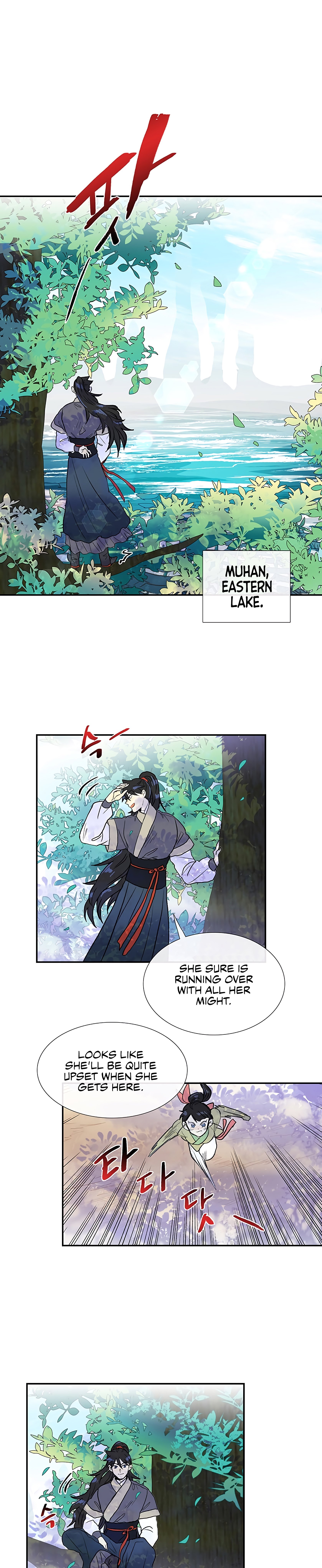 Read The Scholar's Reincarnation Manga Online