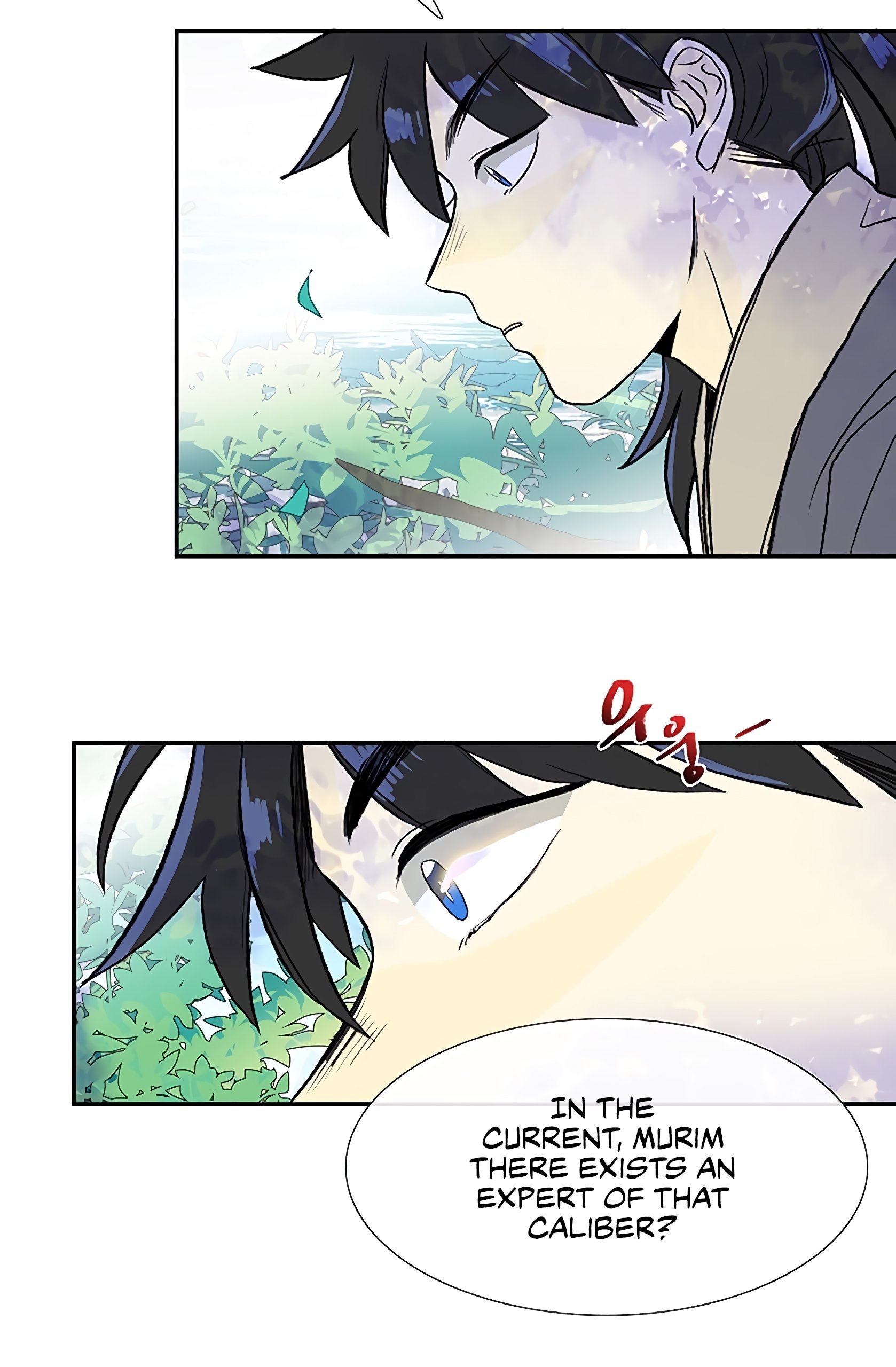 Read The Scholar's Reincarnation Manga Online