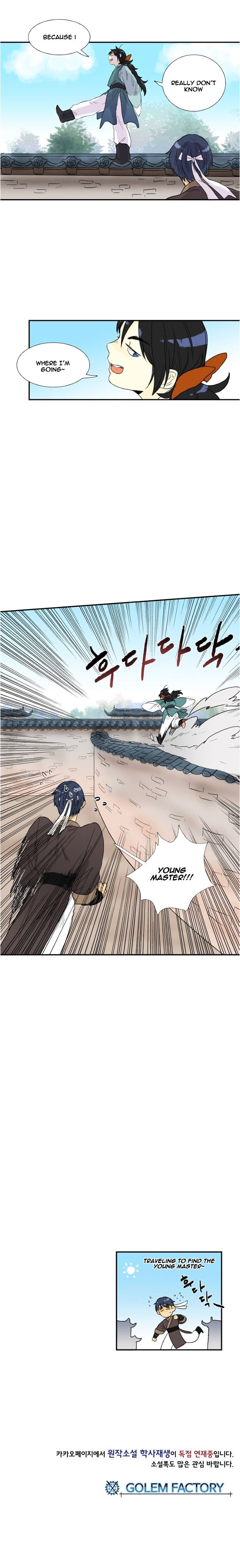 Read The Scholar's Reincarnation Manga Online