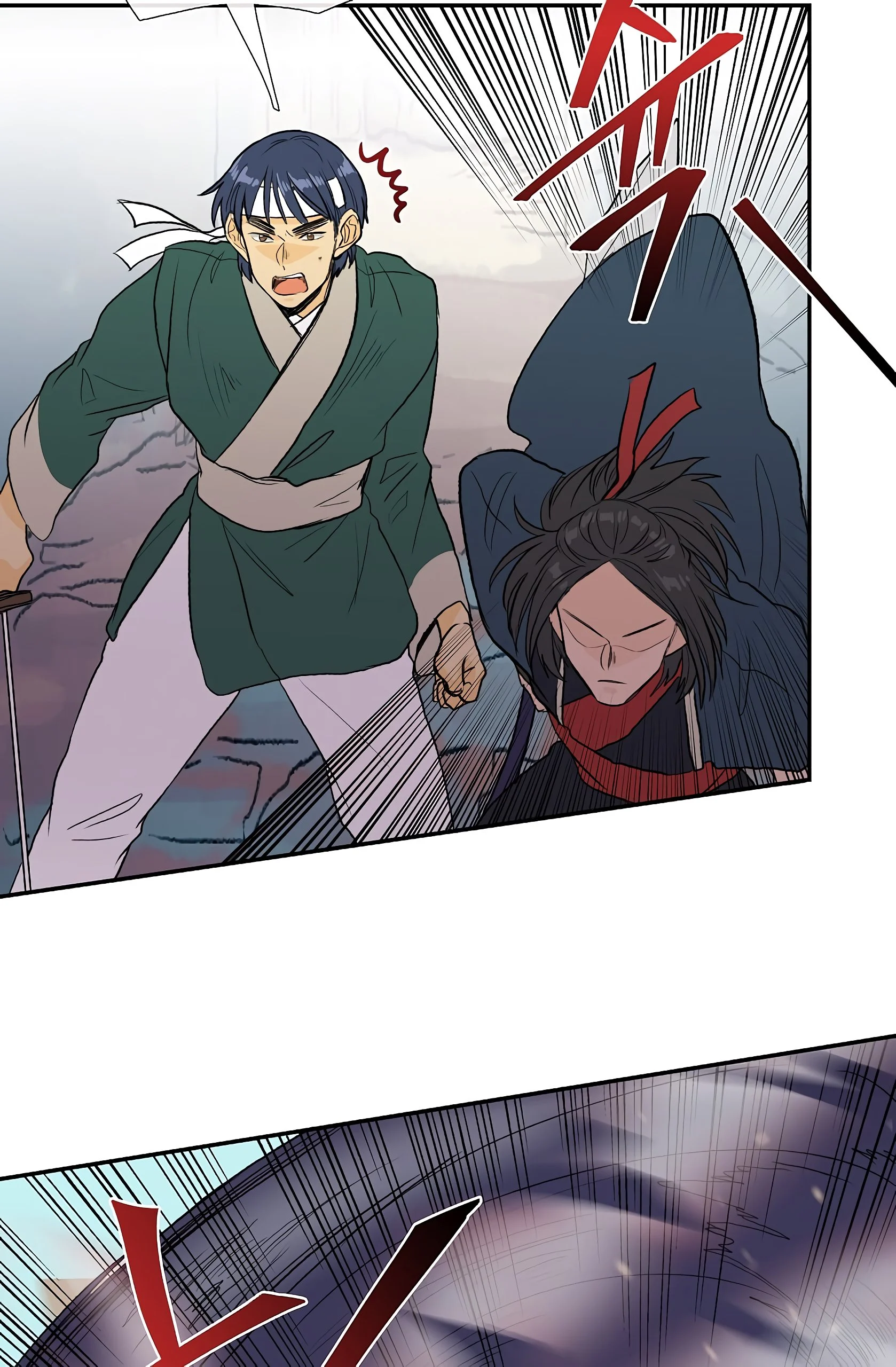 Read The Scholar's Reincarnation Manga Online