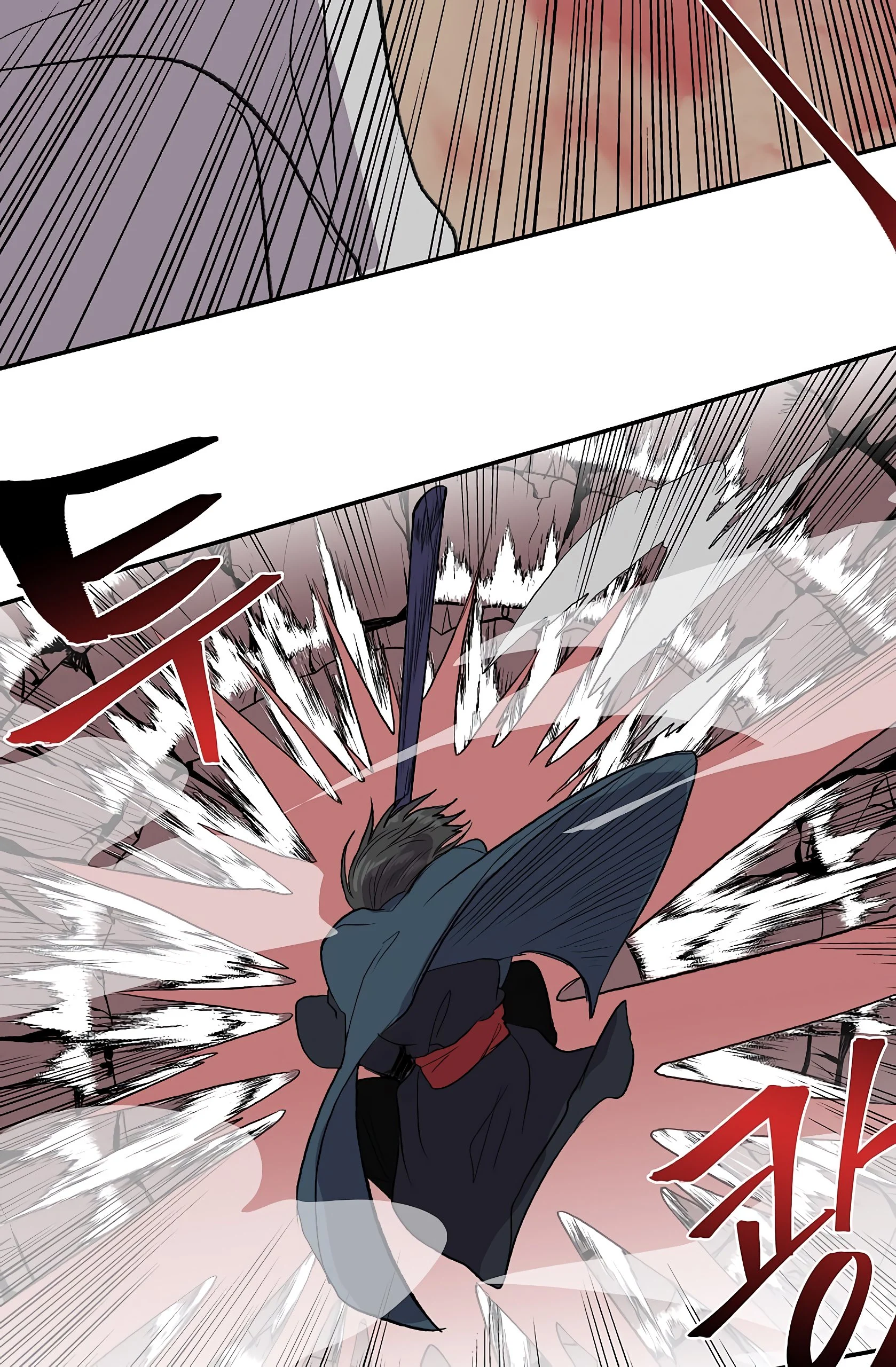 Read The Scholar's Reincarnation Manga Online