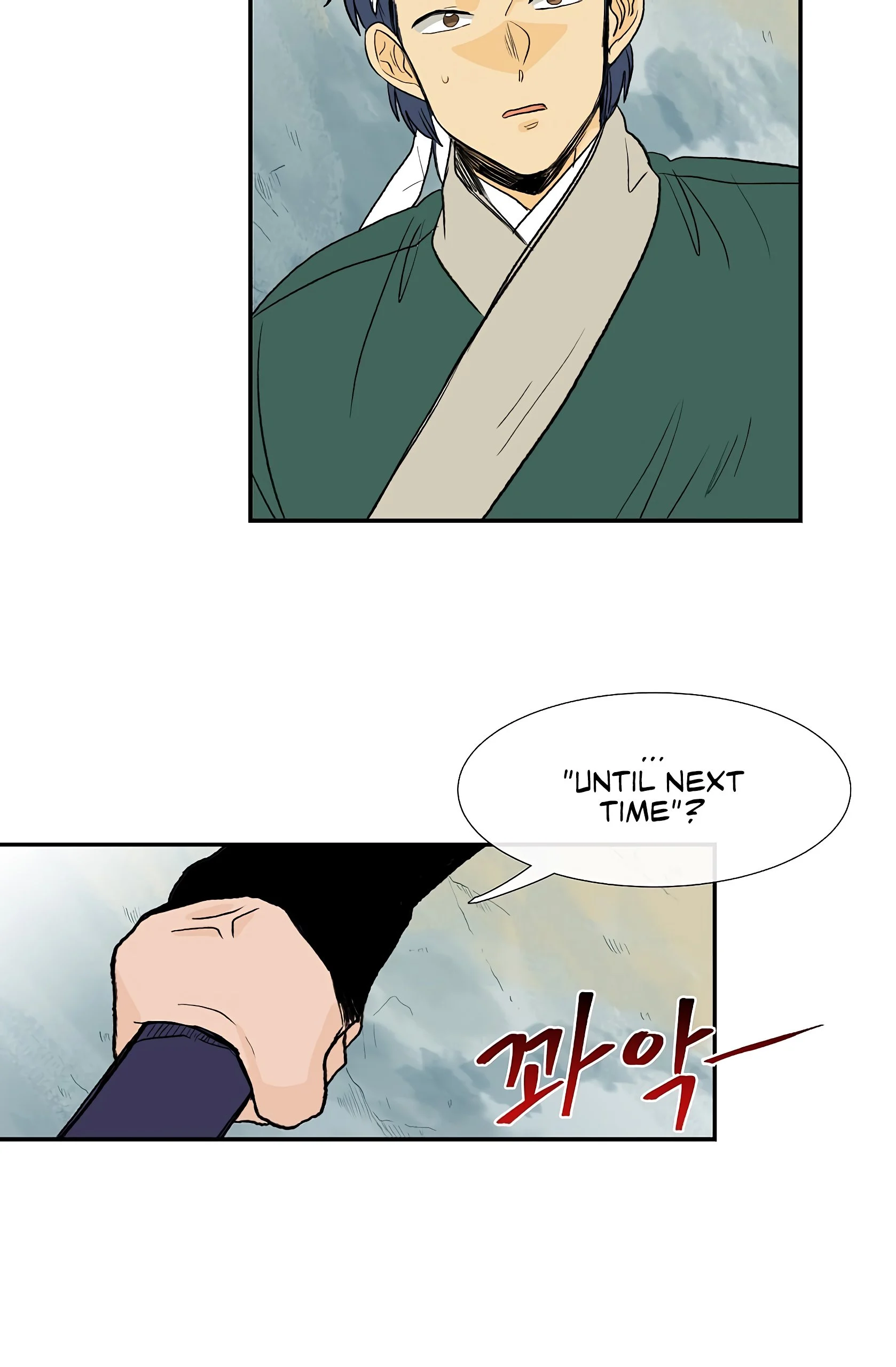 Read The Scholar's Reincarnation Manga Online