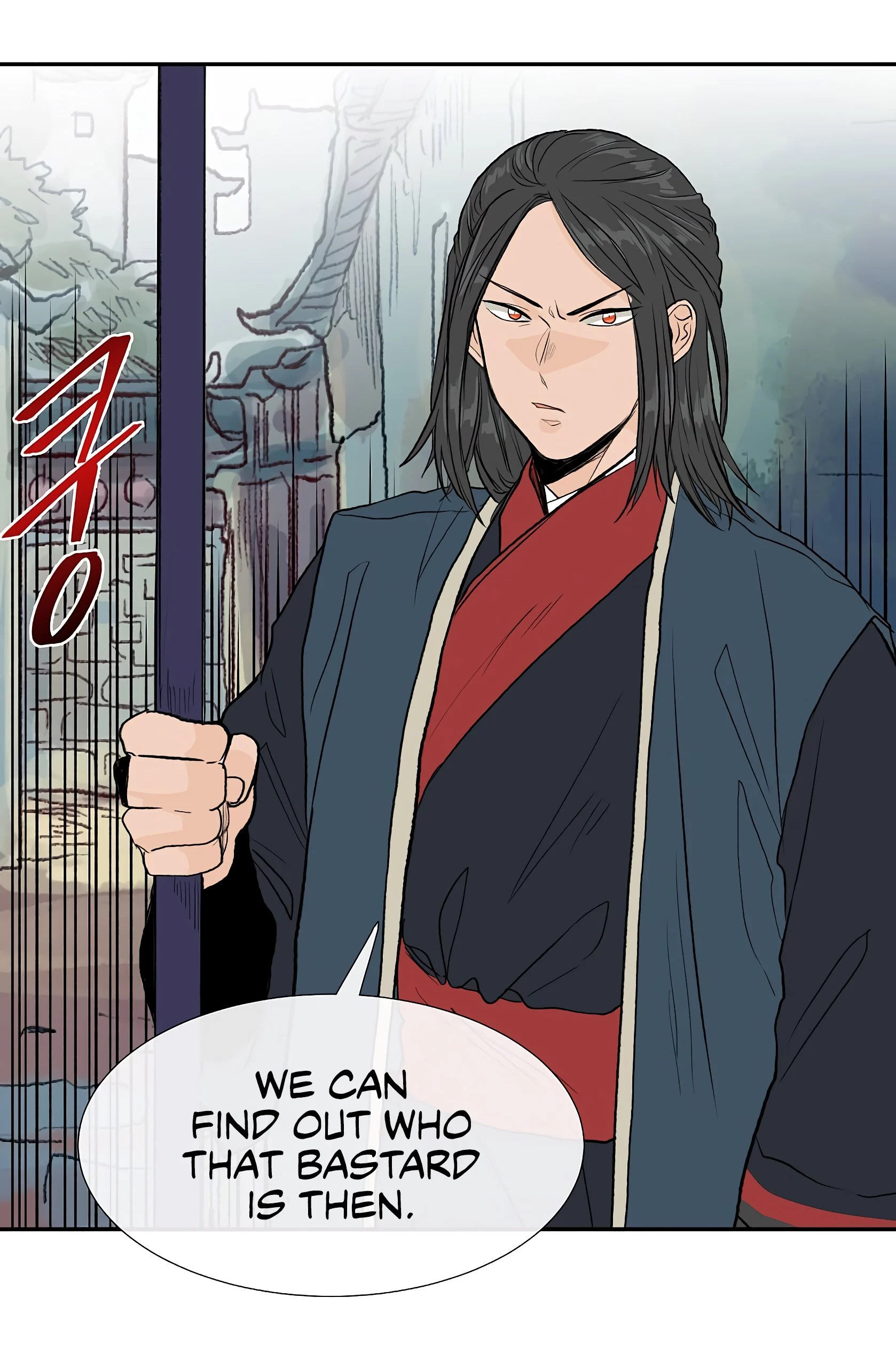 Read The Scholar's Reincarnation Manga Online