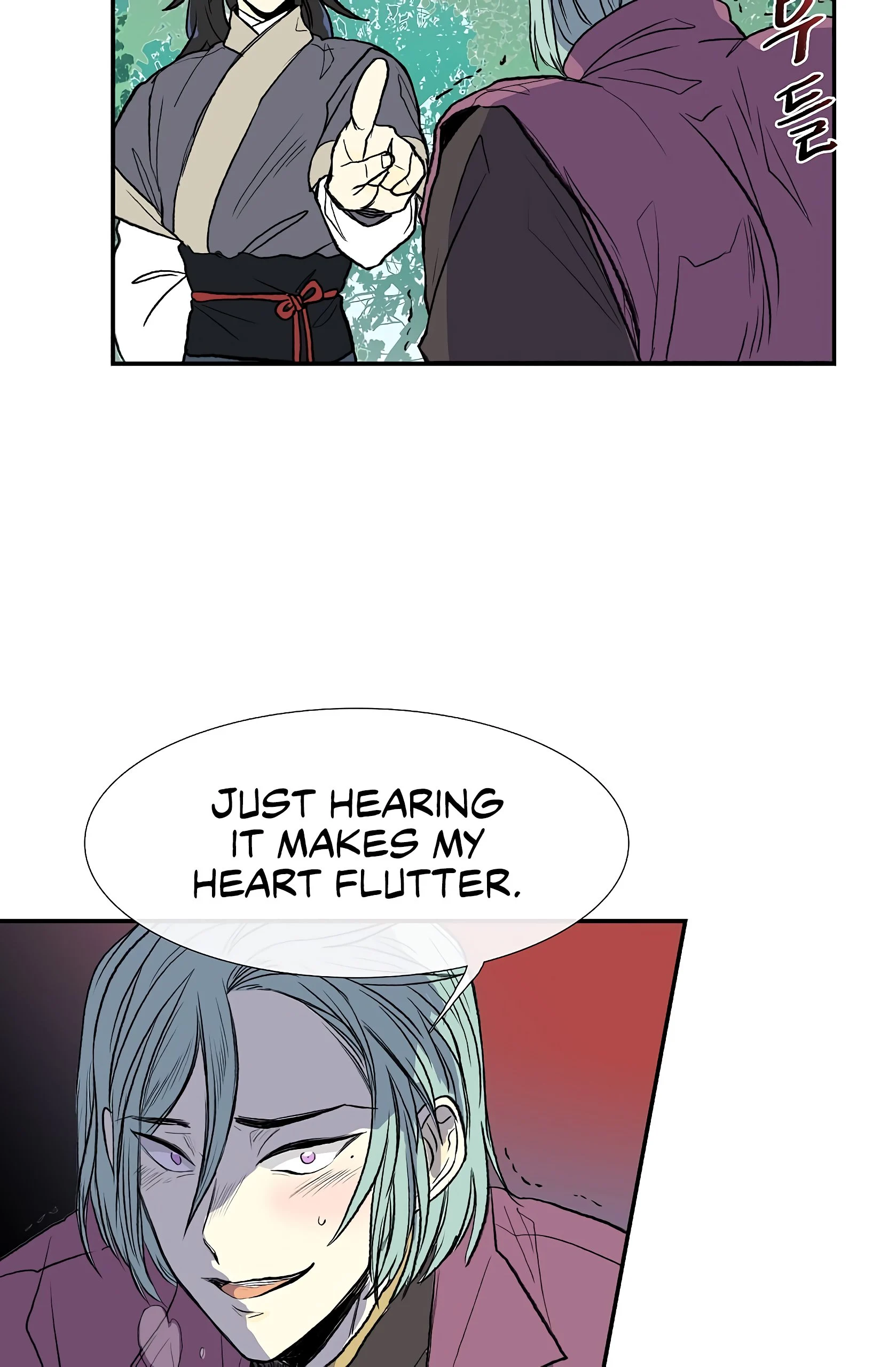 Read The Scholar's Reincarnation Manga Online