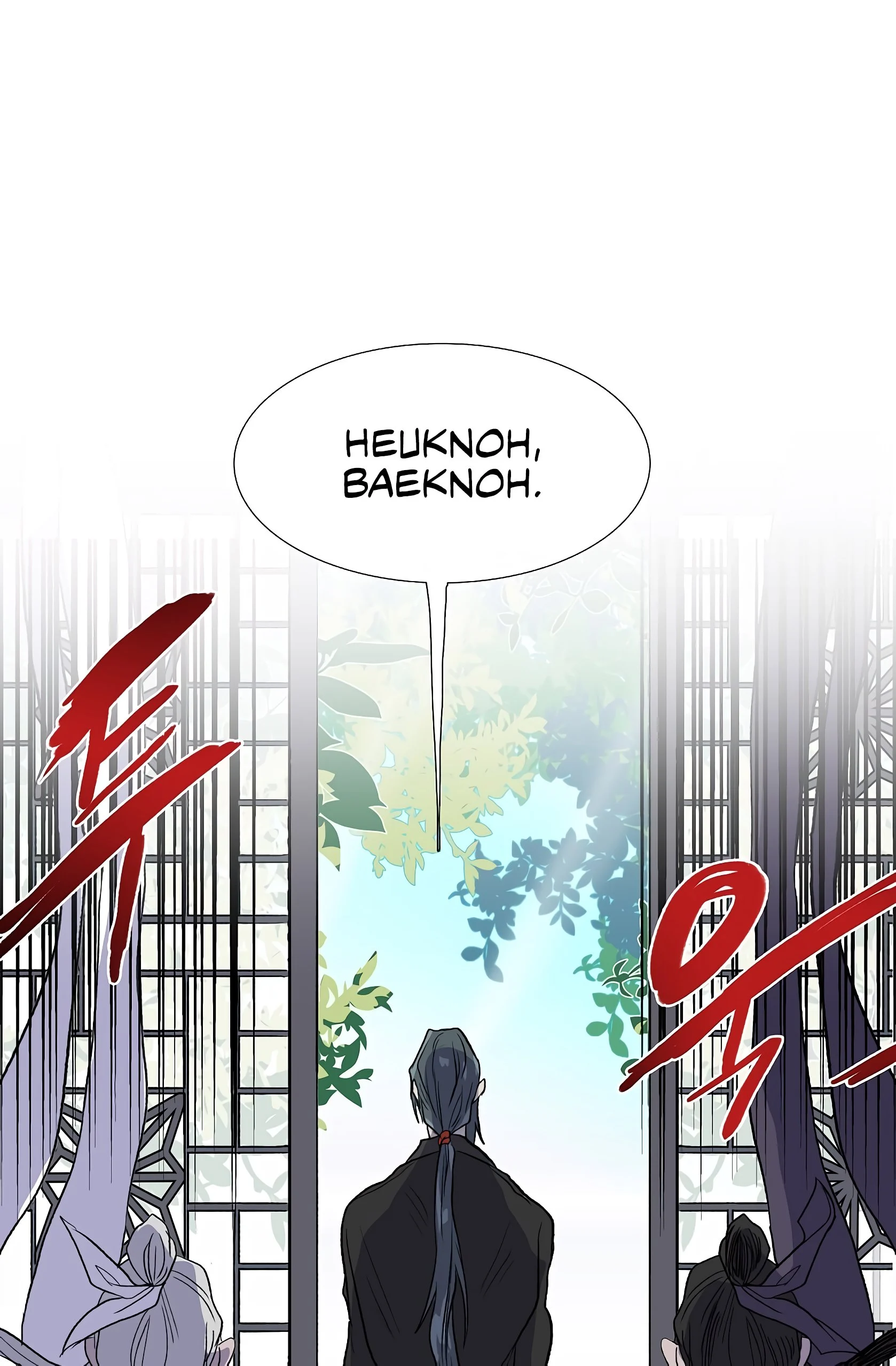 Read The Scholar's Reincarnation Manga Online