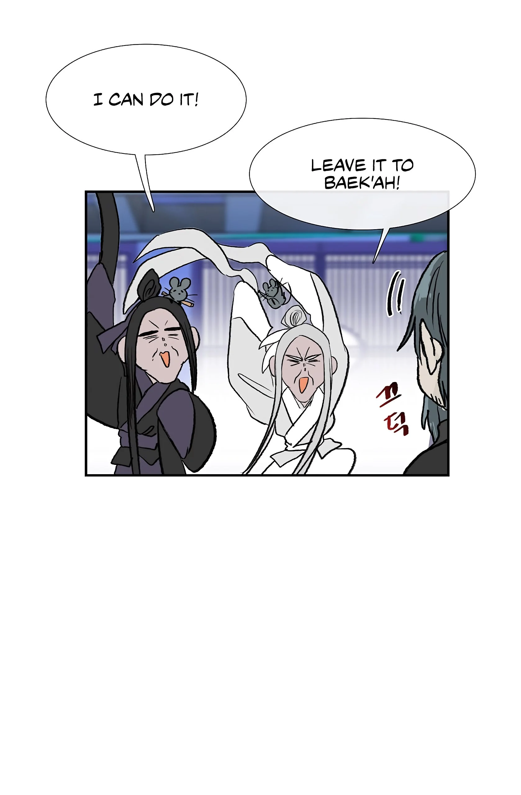 Read The Scholar's Reincarnation Manga Online