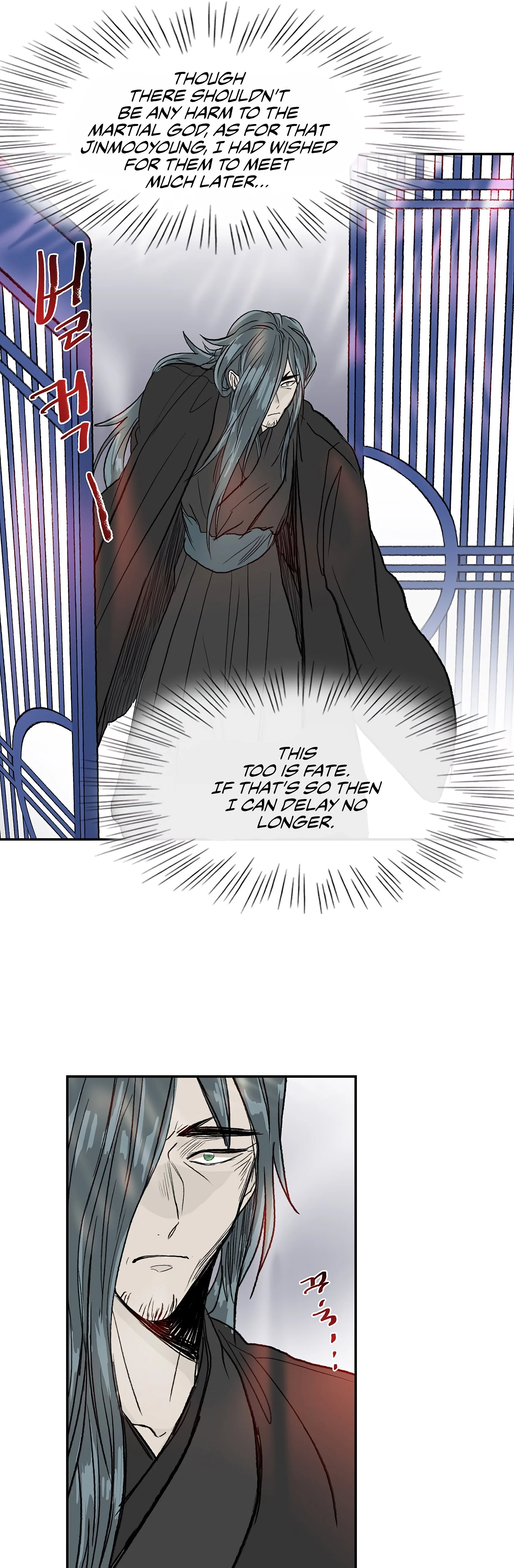 Read The Scholar's Reincarnation Manga Online