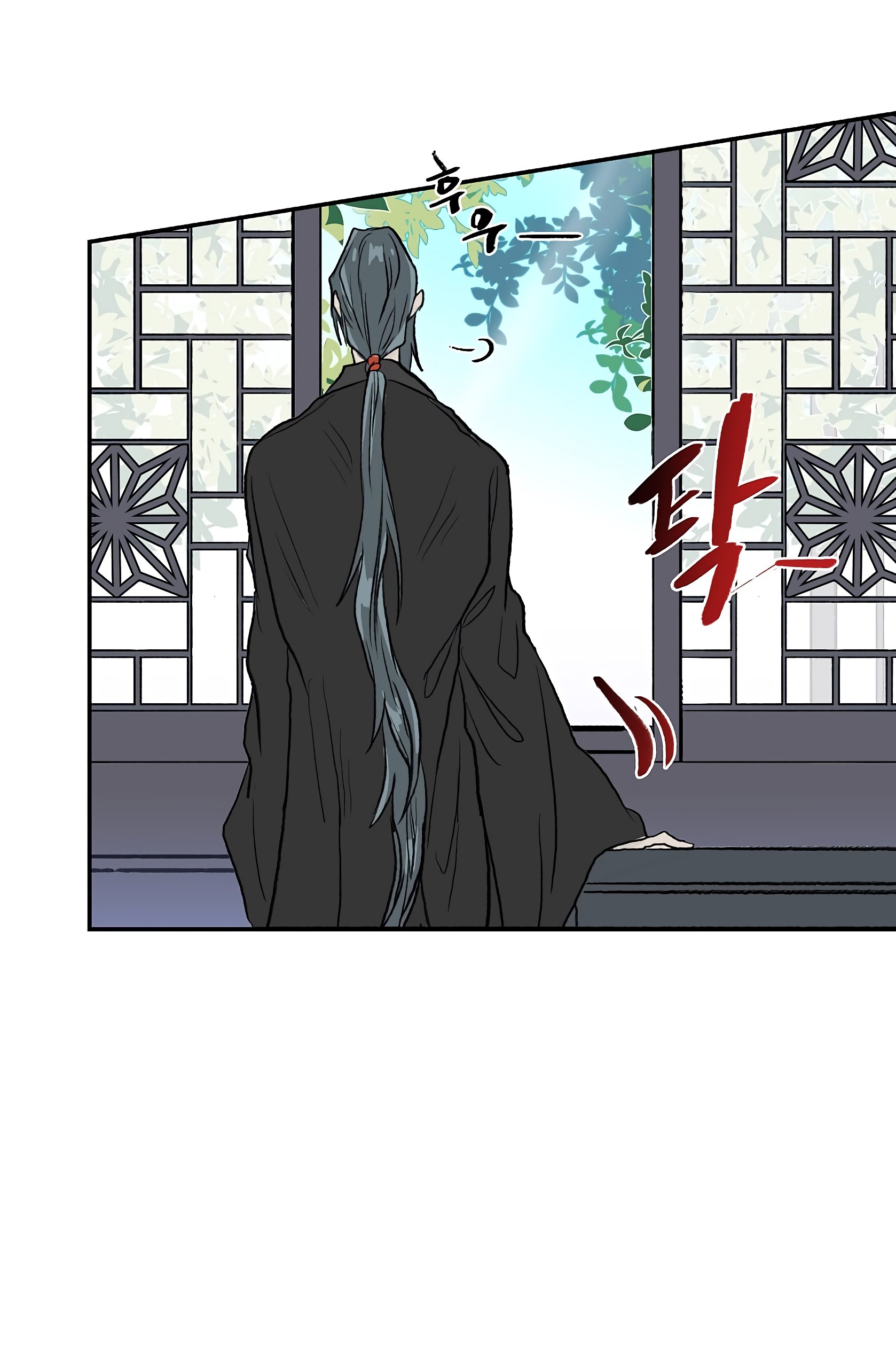 Read The Scholar's Reincarnation Manga Online