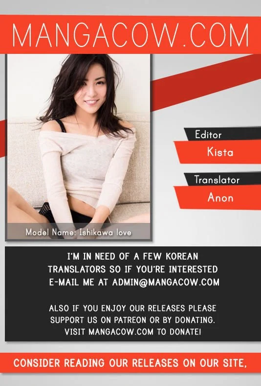 Read The Scholar's Reincarnation Manga Online