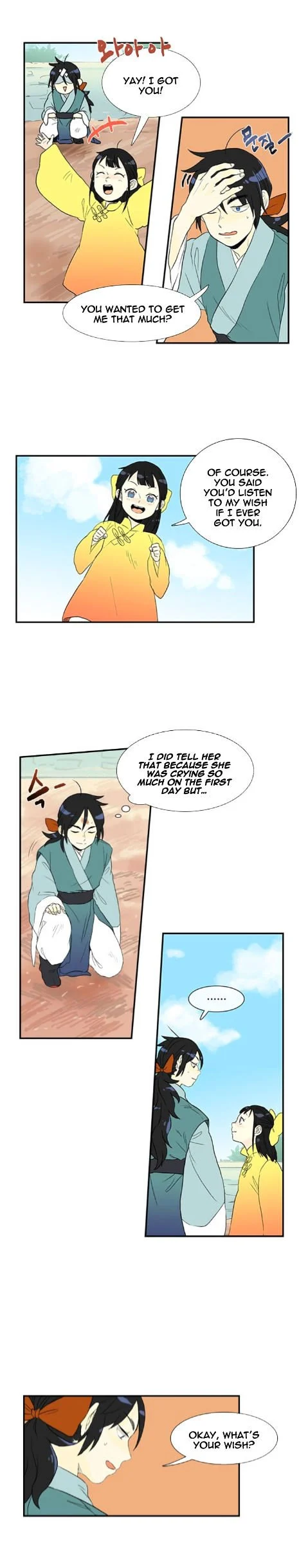 Read The Scholar's Reincarnation Manga Online