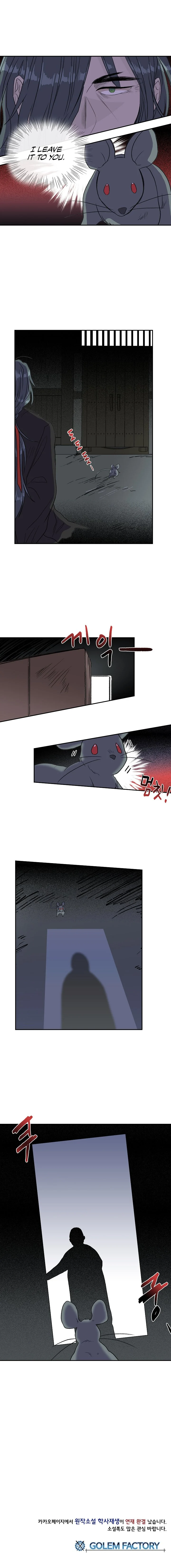 Read The Scholar's Reincarnation Manga Online