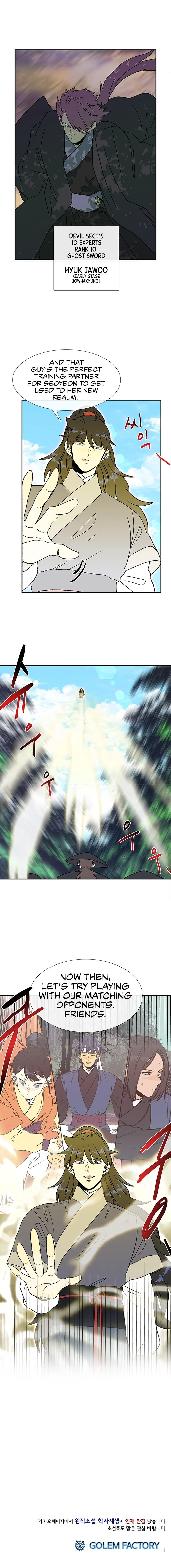 Read The Scholar's Reincarnation Manga Online